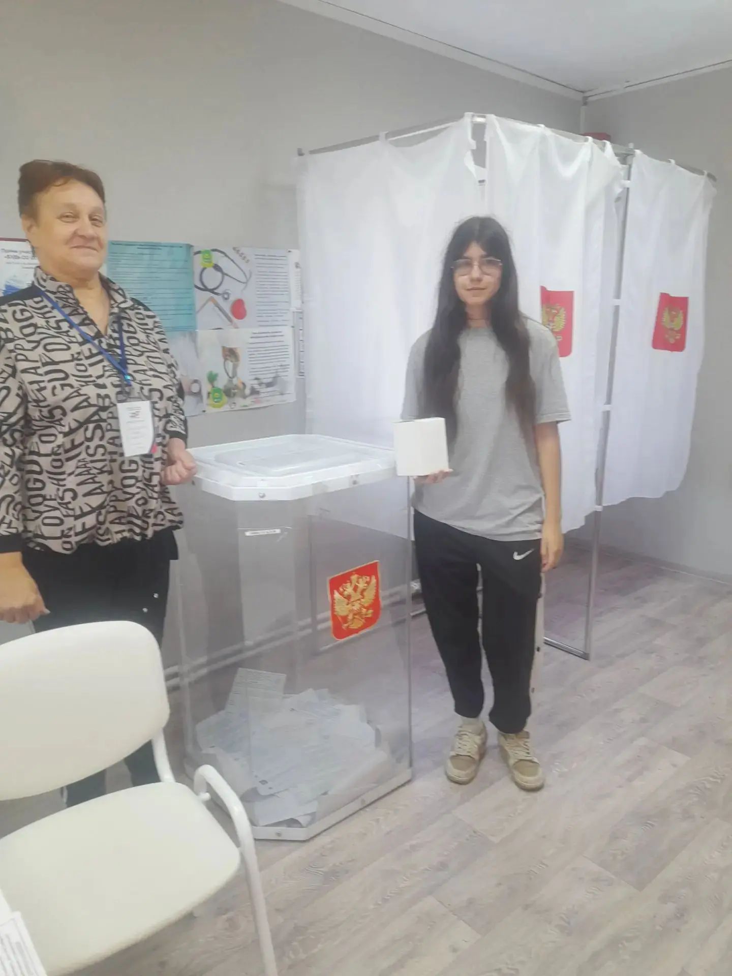 Сообщение — УИК №132, Тамбовская область
