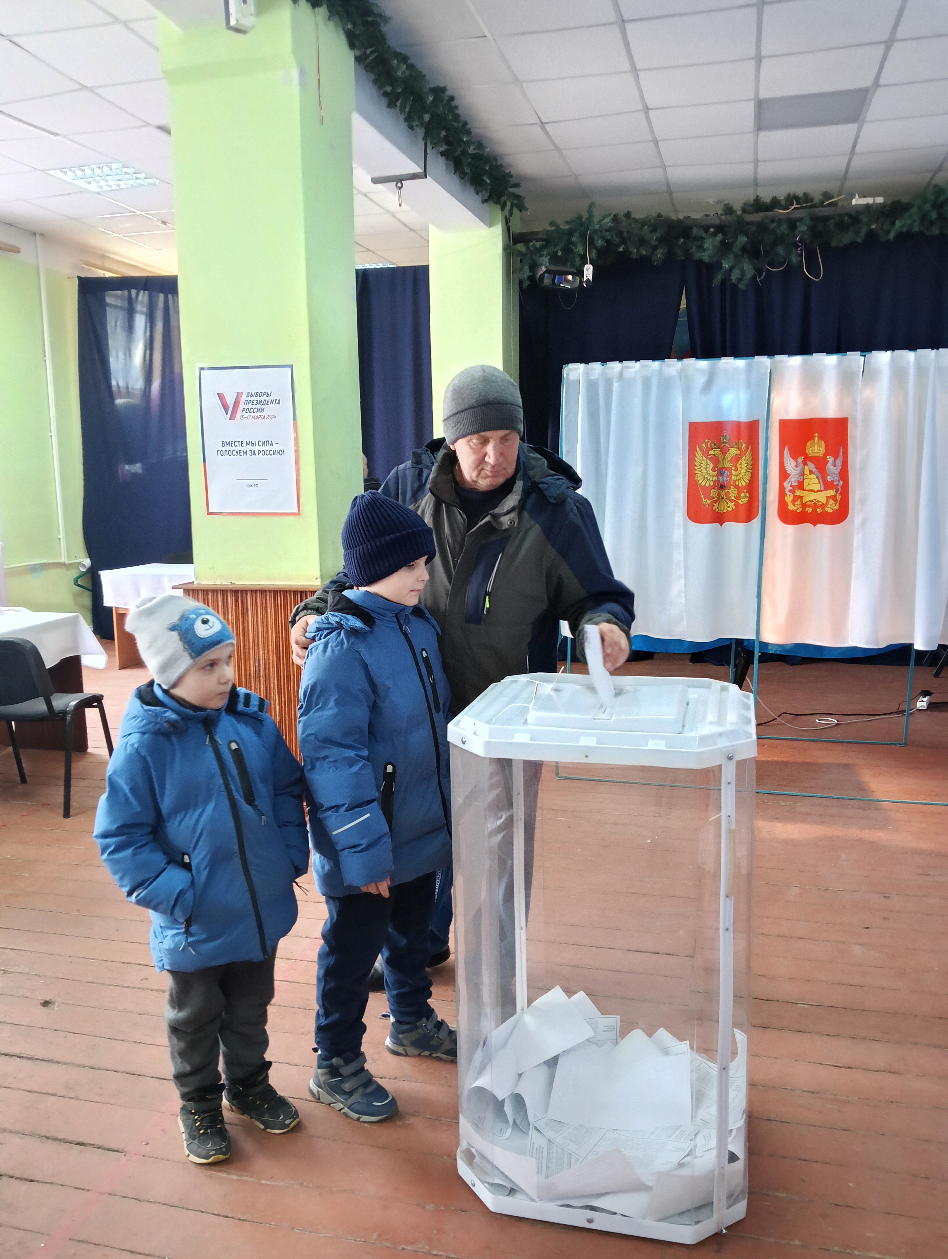 Сообщение наблюдателя — УИК №3423, Воронежская область