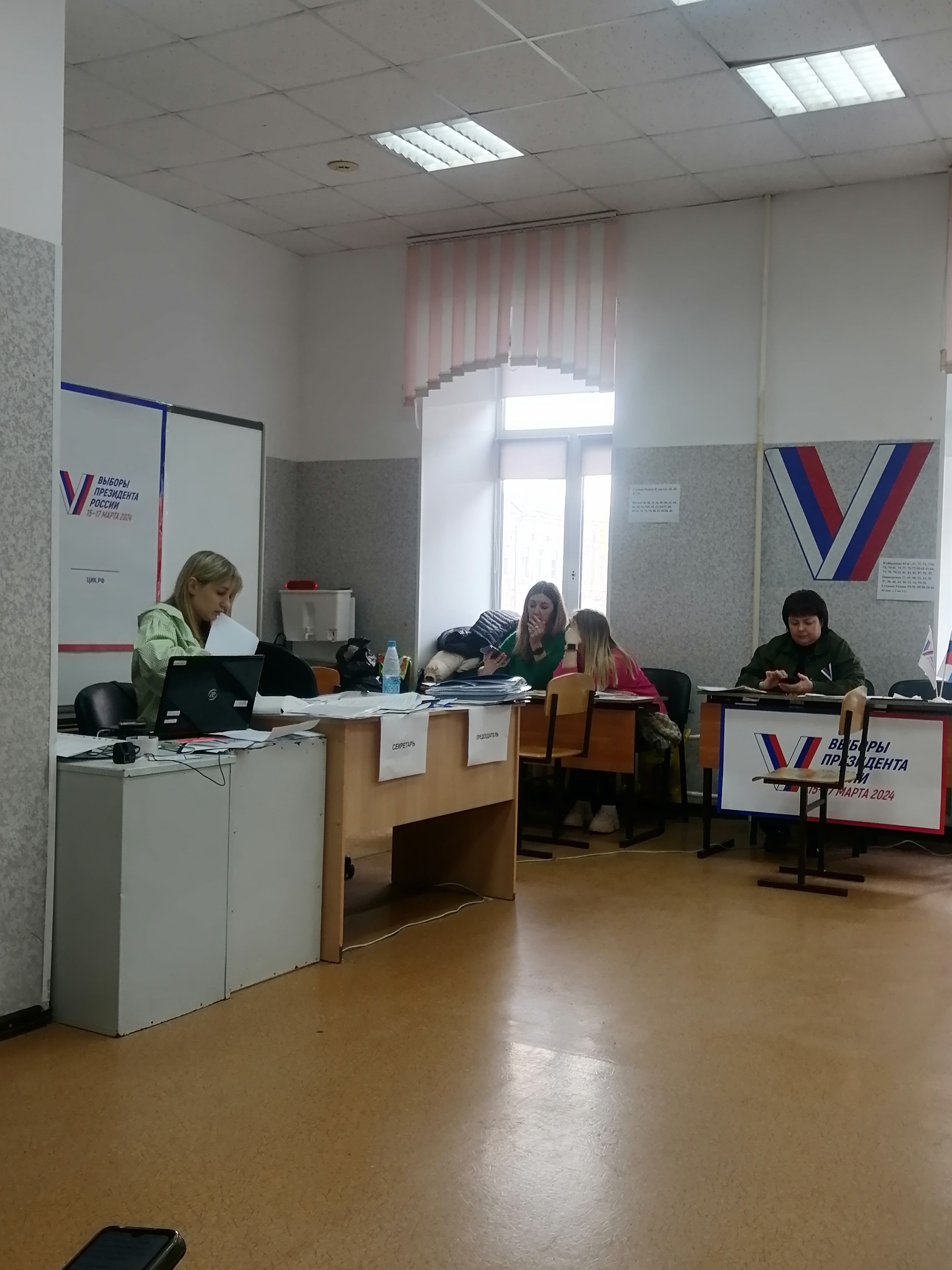 Сообщение наблюдателя — УИК №3205, Самарская область