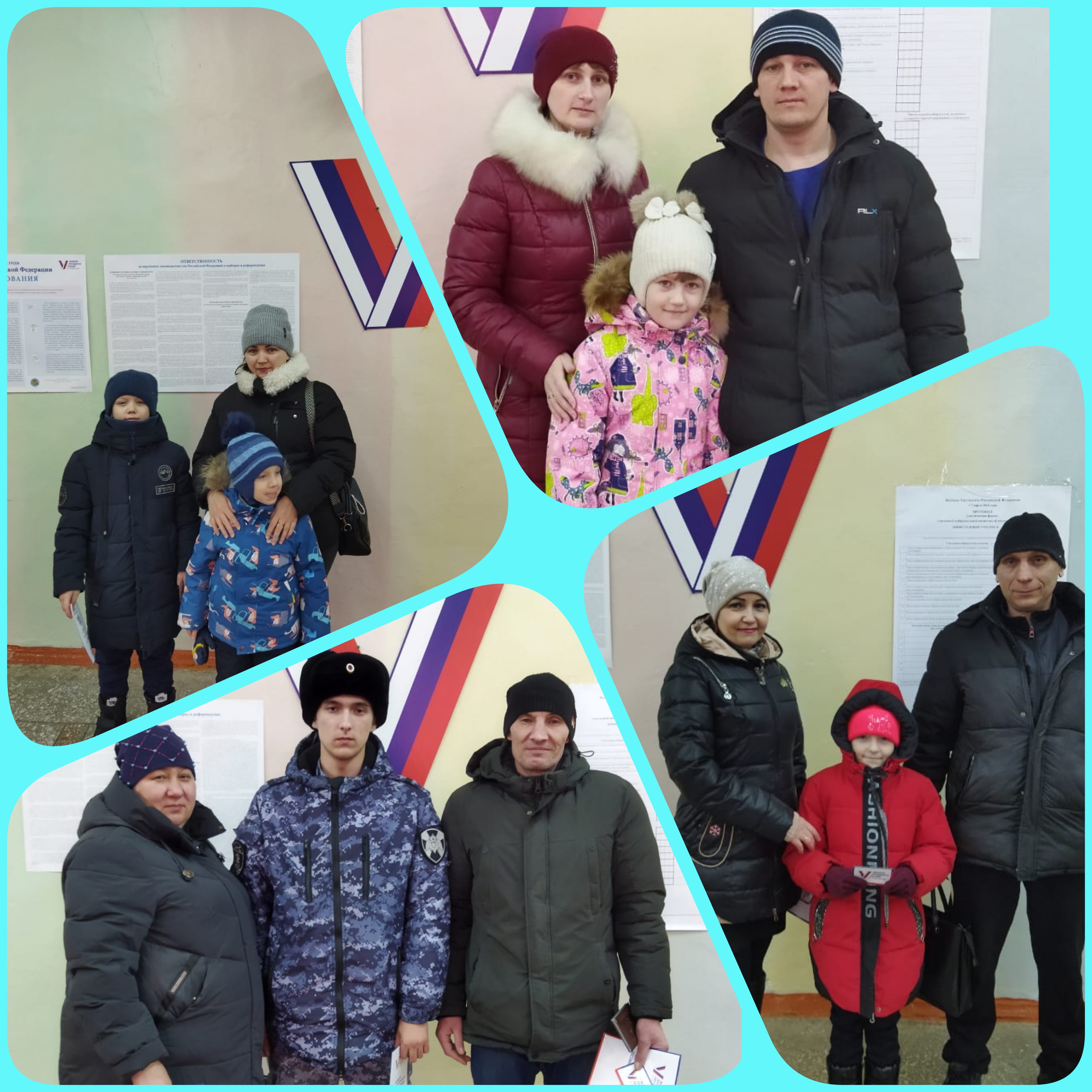 Сообщение наблюдателя — УИК №938, Кемеровская область — Кузбасс