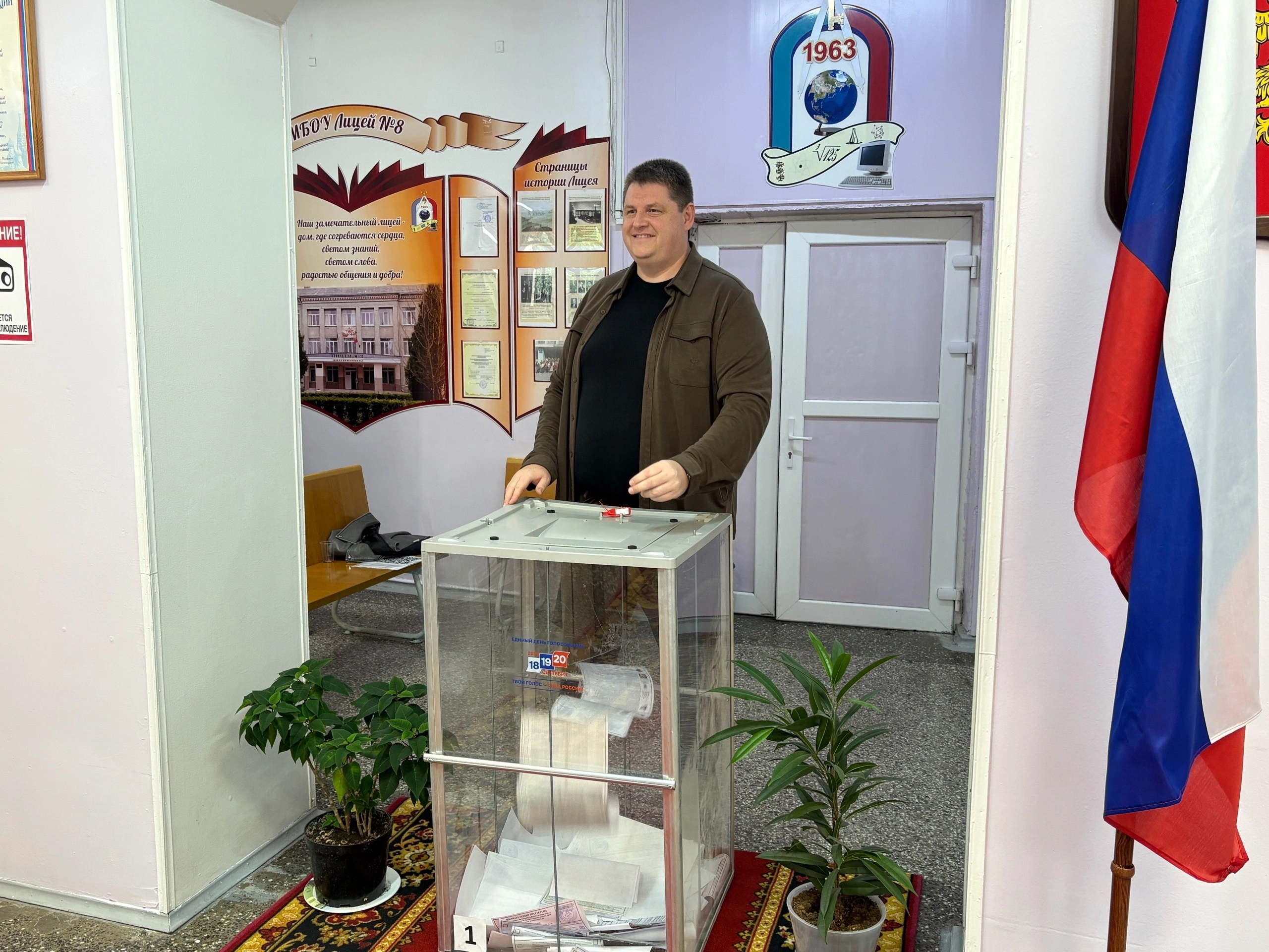 Сообщение — УИК №560, Ставропольский край