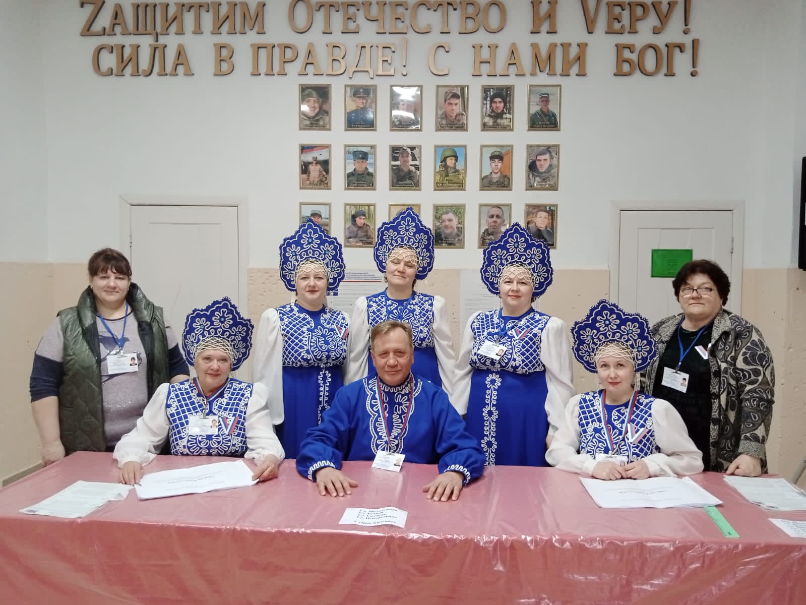 Сообщение наблюдателя — УИК №1048, Саратовская область