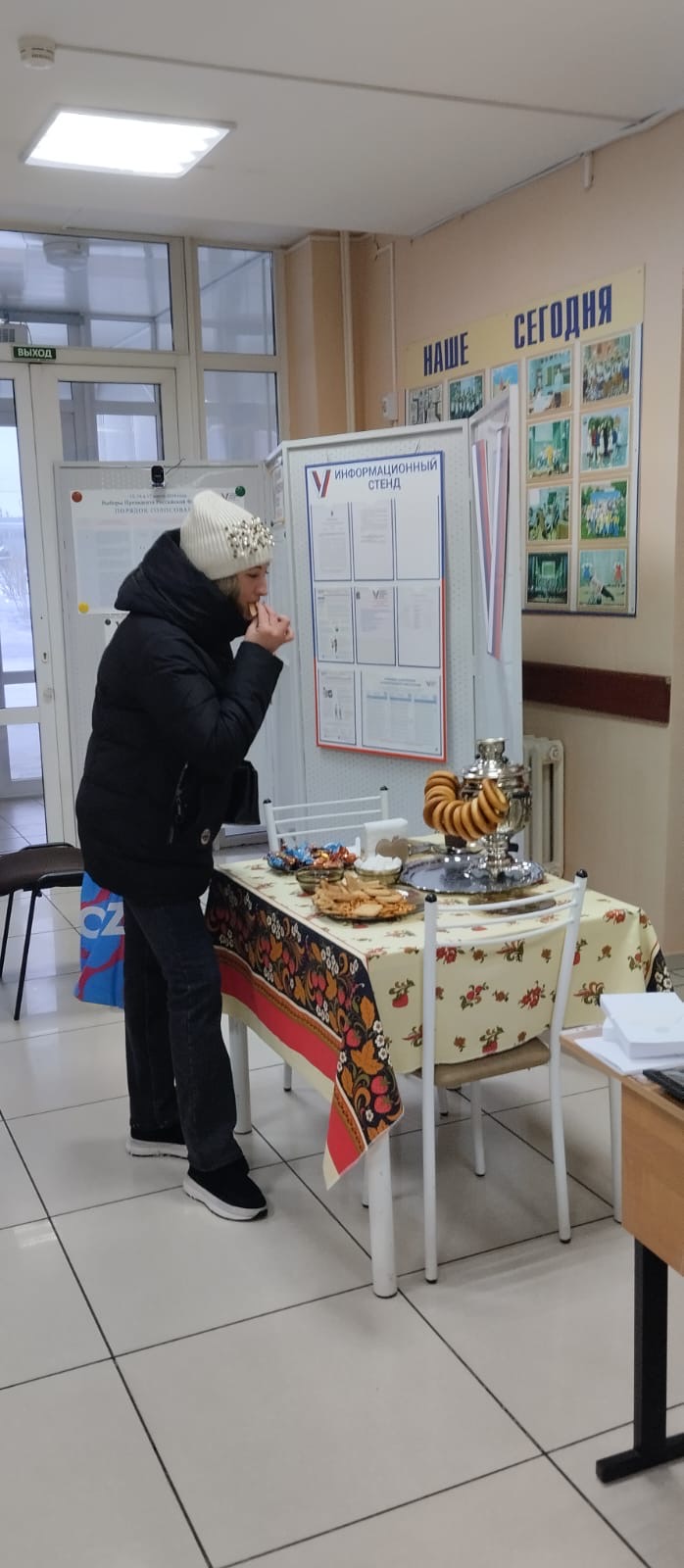 Сообщение наблюдателя — УИК №1668, Кемеровская область — Кузбасс