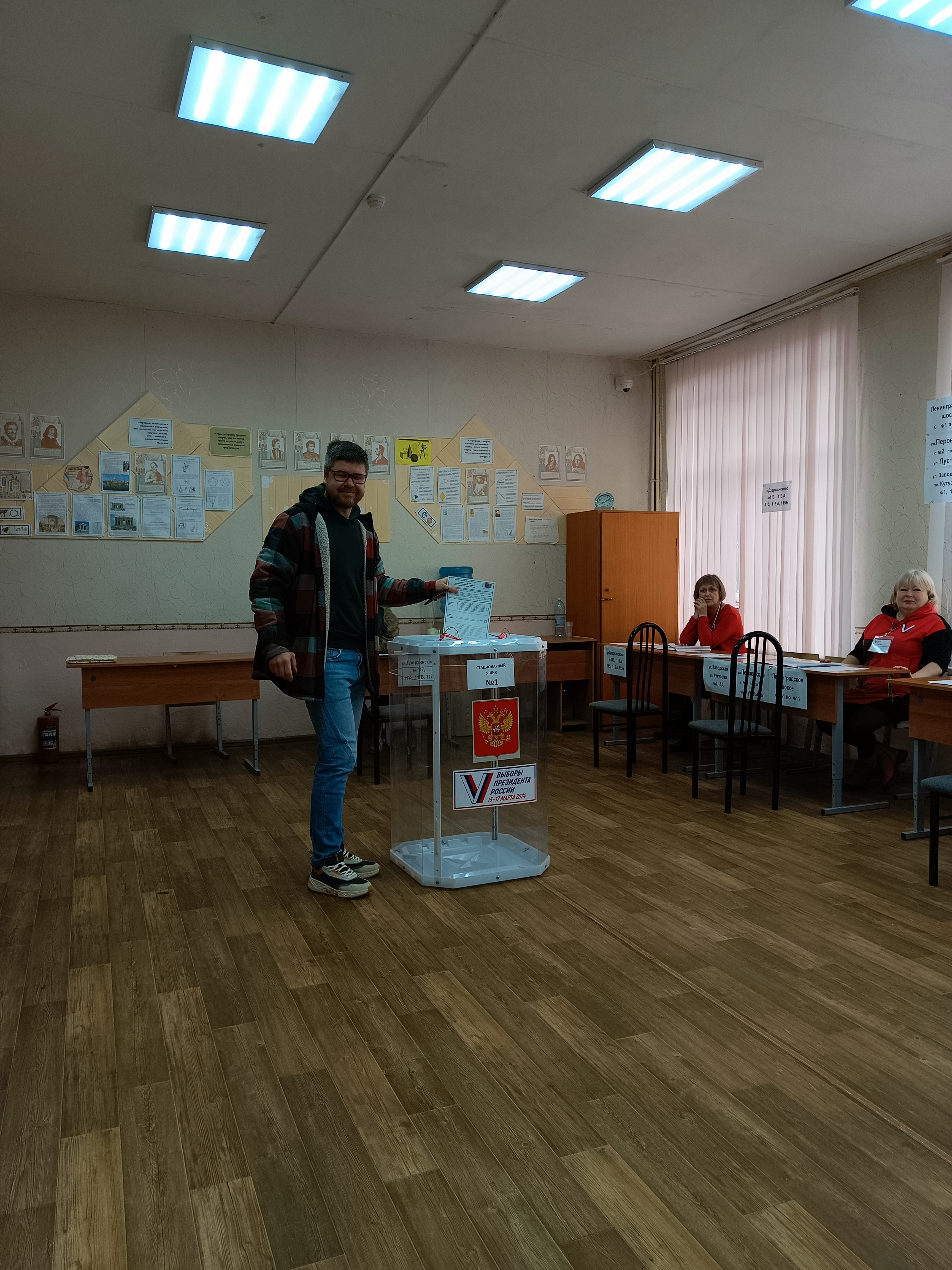 Сообщение наблюдателя — УИК №991, Тверская область