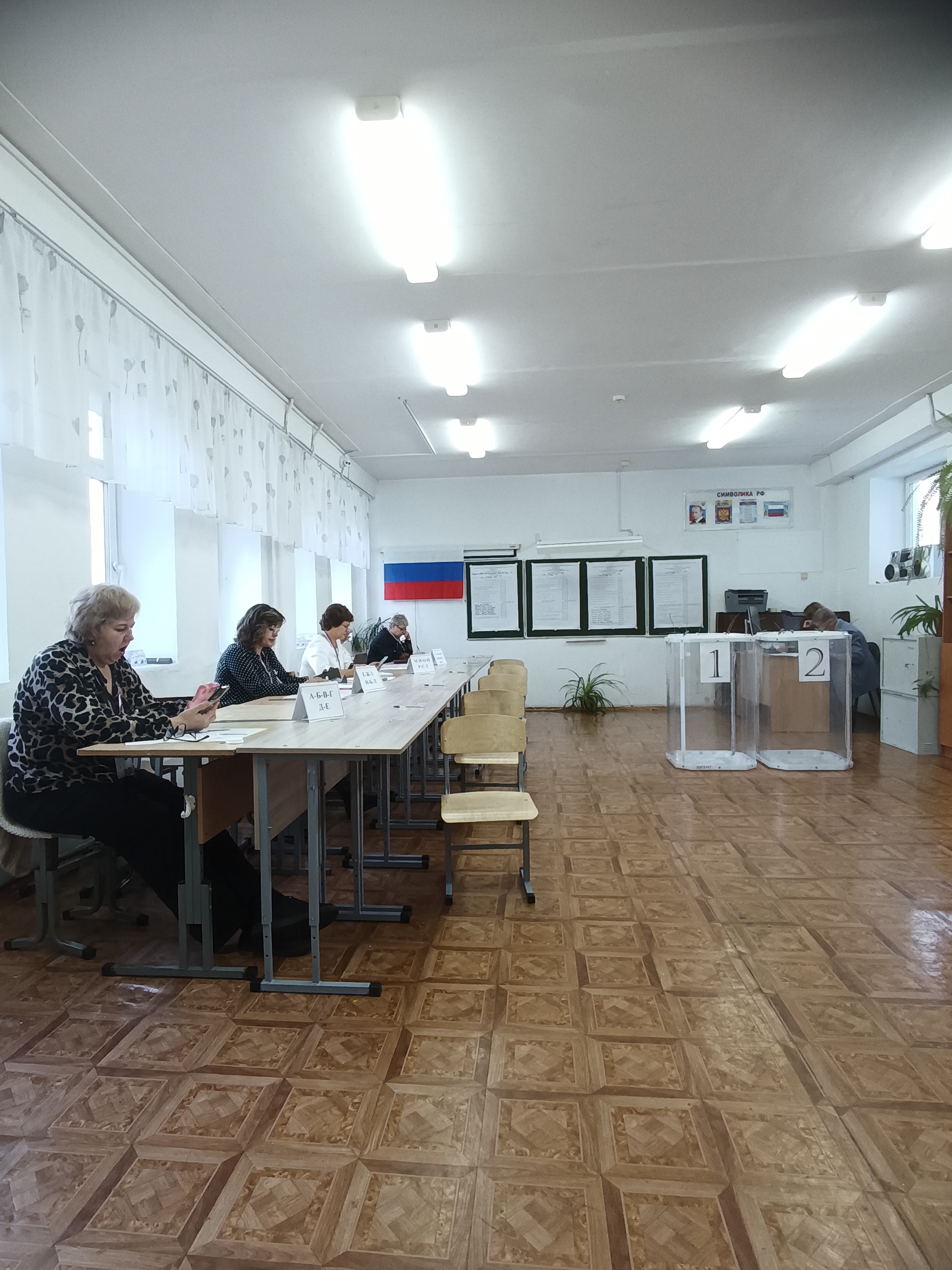 Сообщение — УИК №429, Оренбургская область