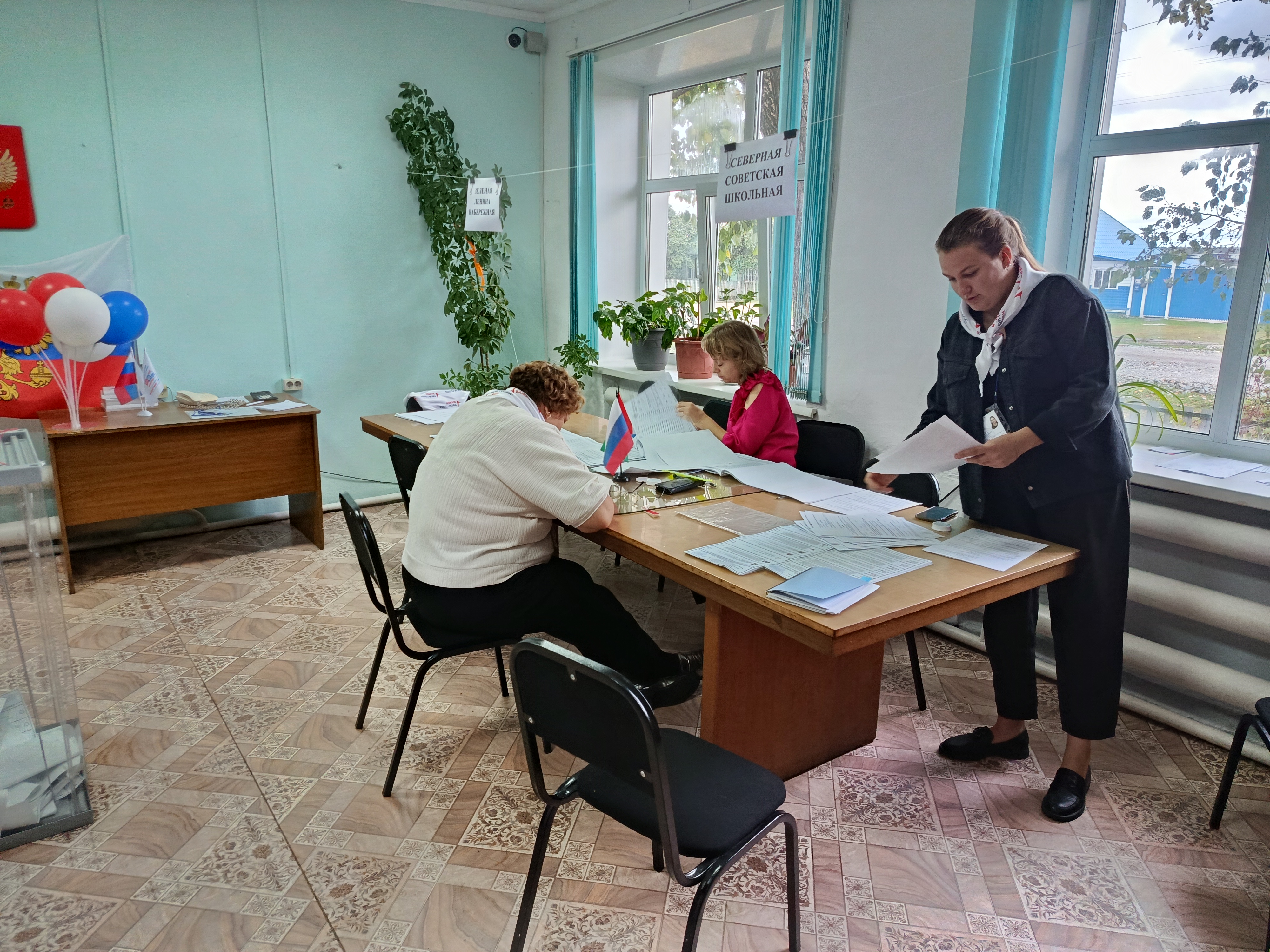 Сообщение — УИК №149, Новосибирская область