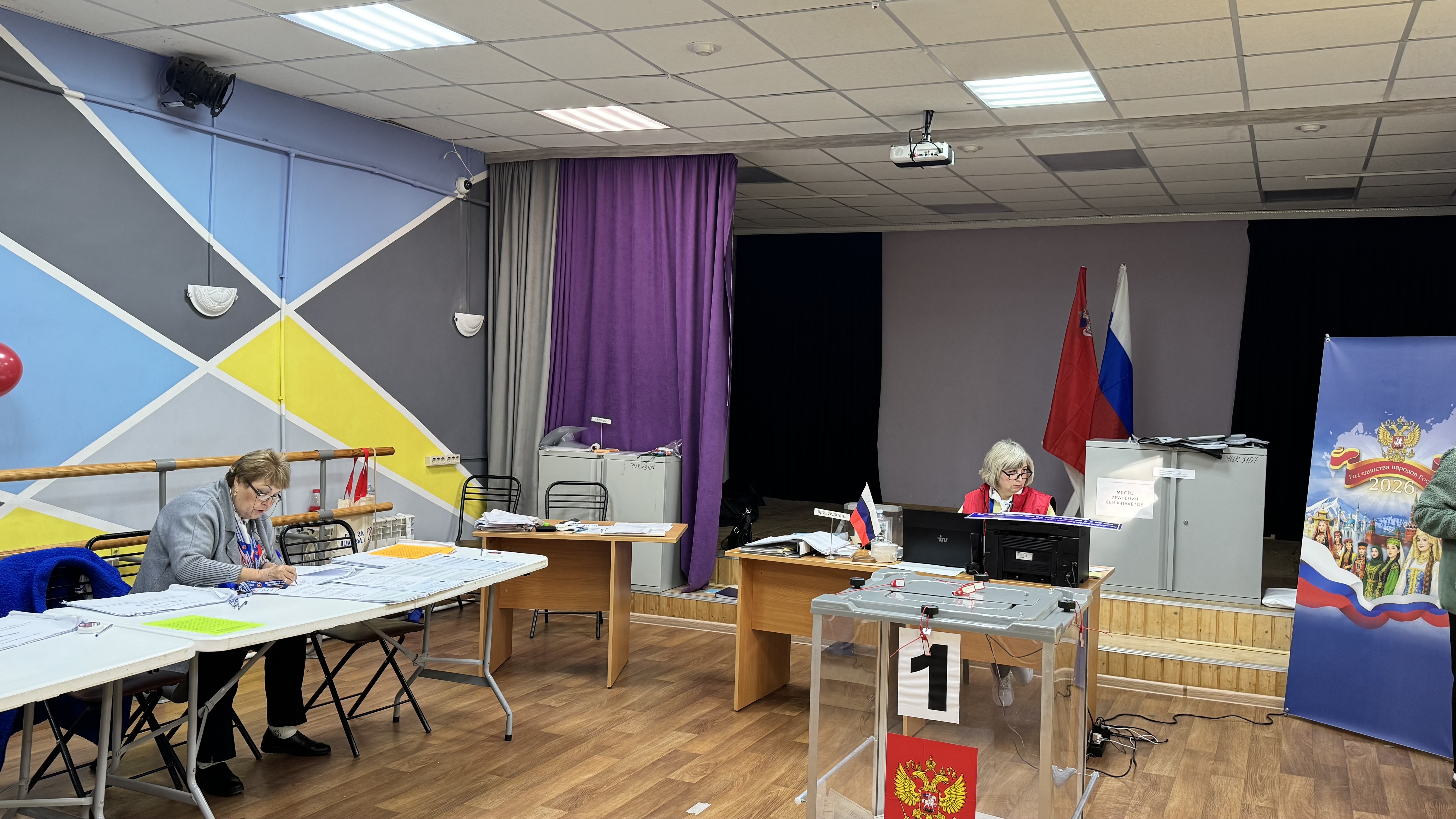 Сообщение — УИК №3107, Московская область