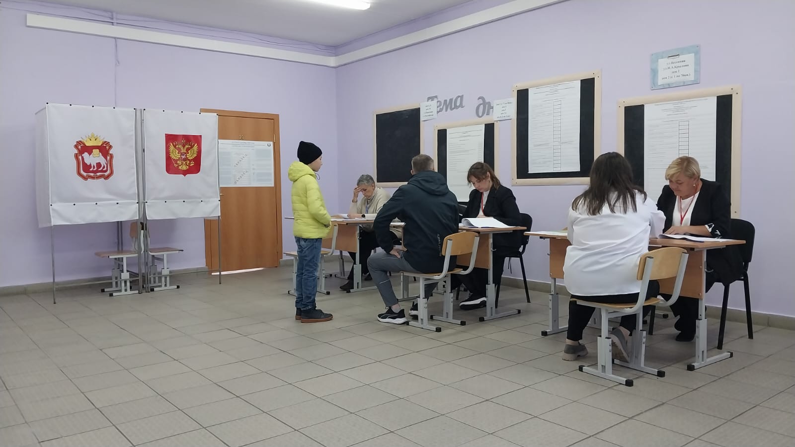 Сообщение наблюдателя — УИК №320, Челябинская область