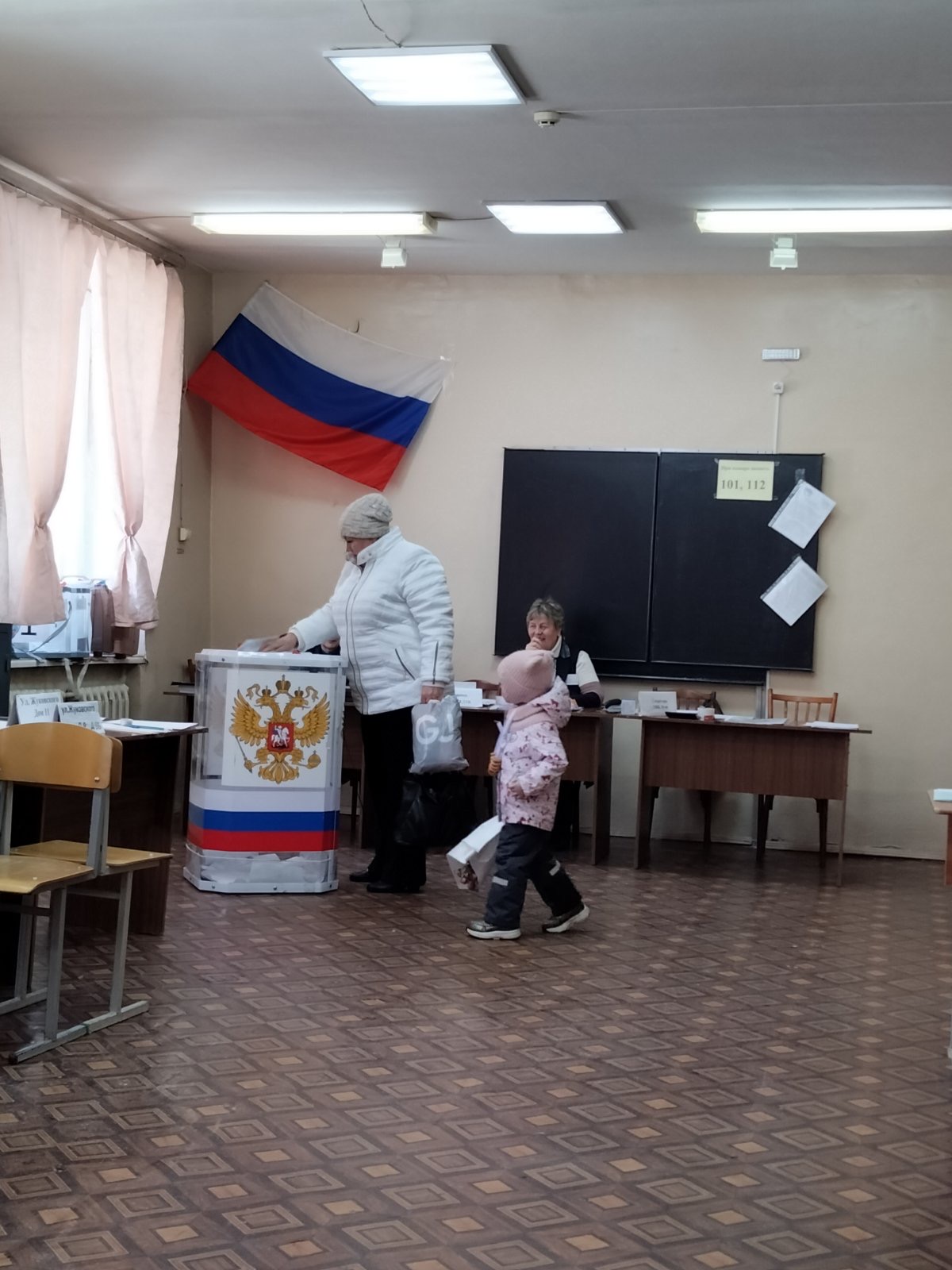 Сообщение наблюдателя — УИК №66, Нижегородская область