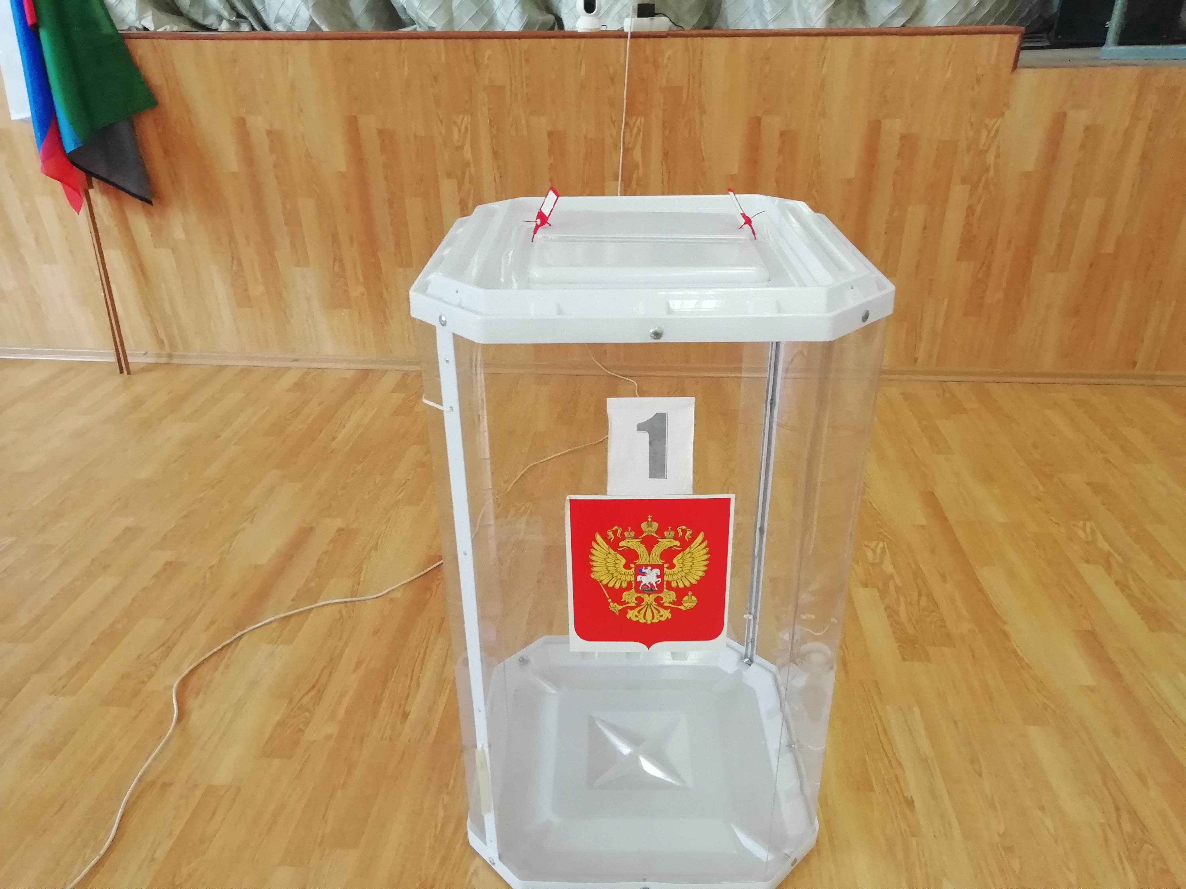 Сообщение наблюдателя — УИК №460, Белгородская область