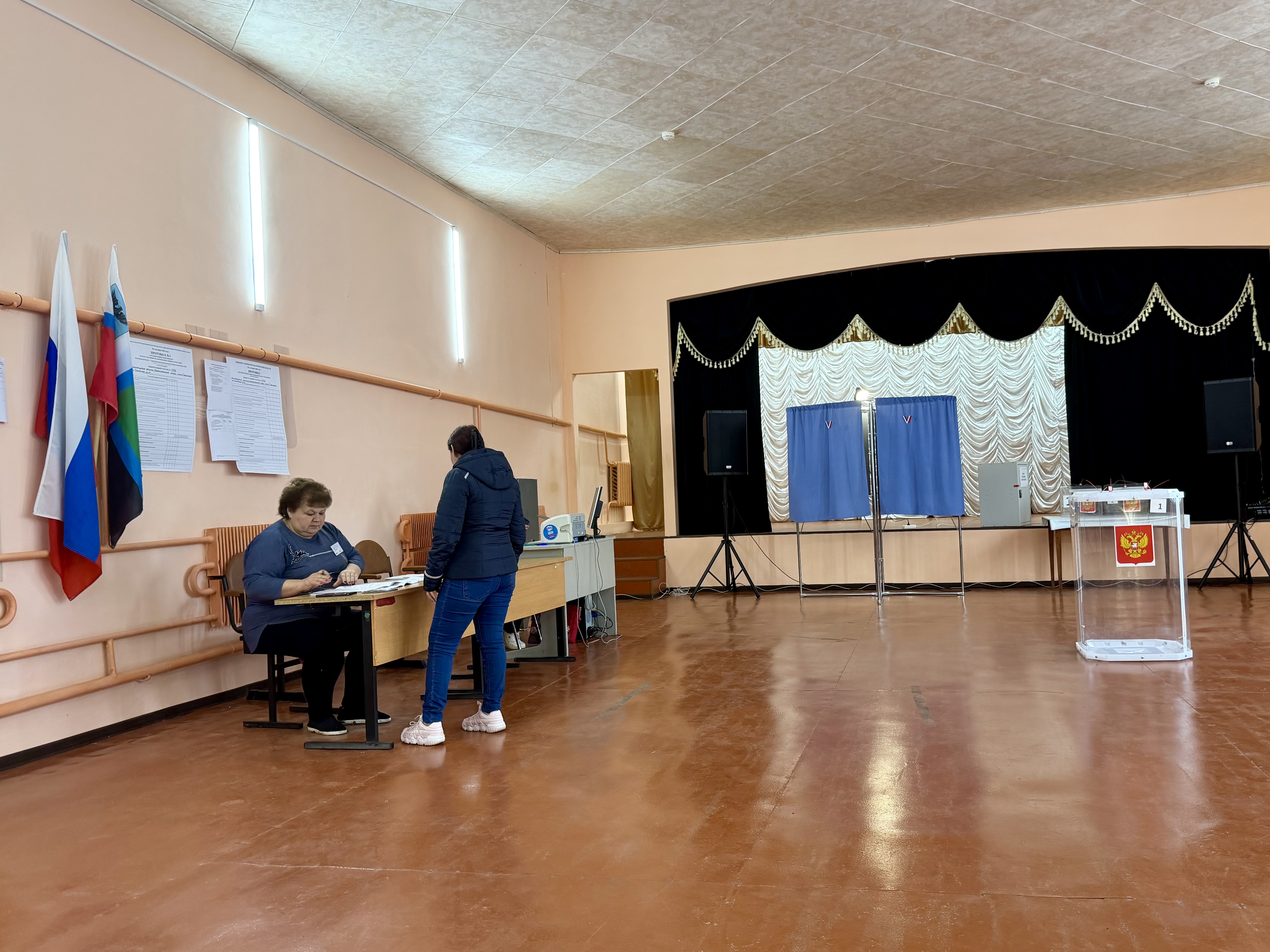 Сообщение — УИК №796, Белгородская область