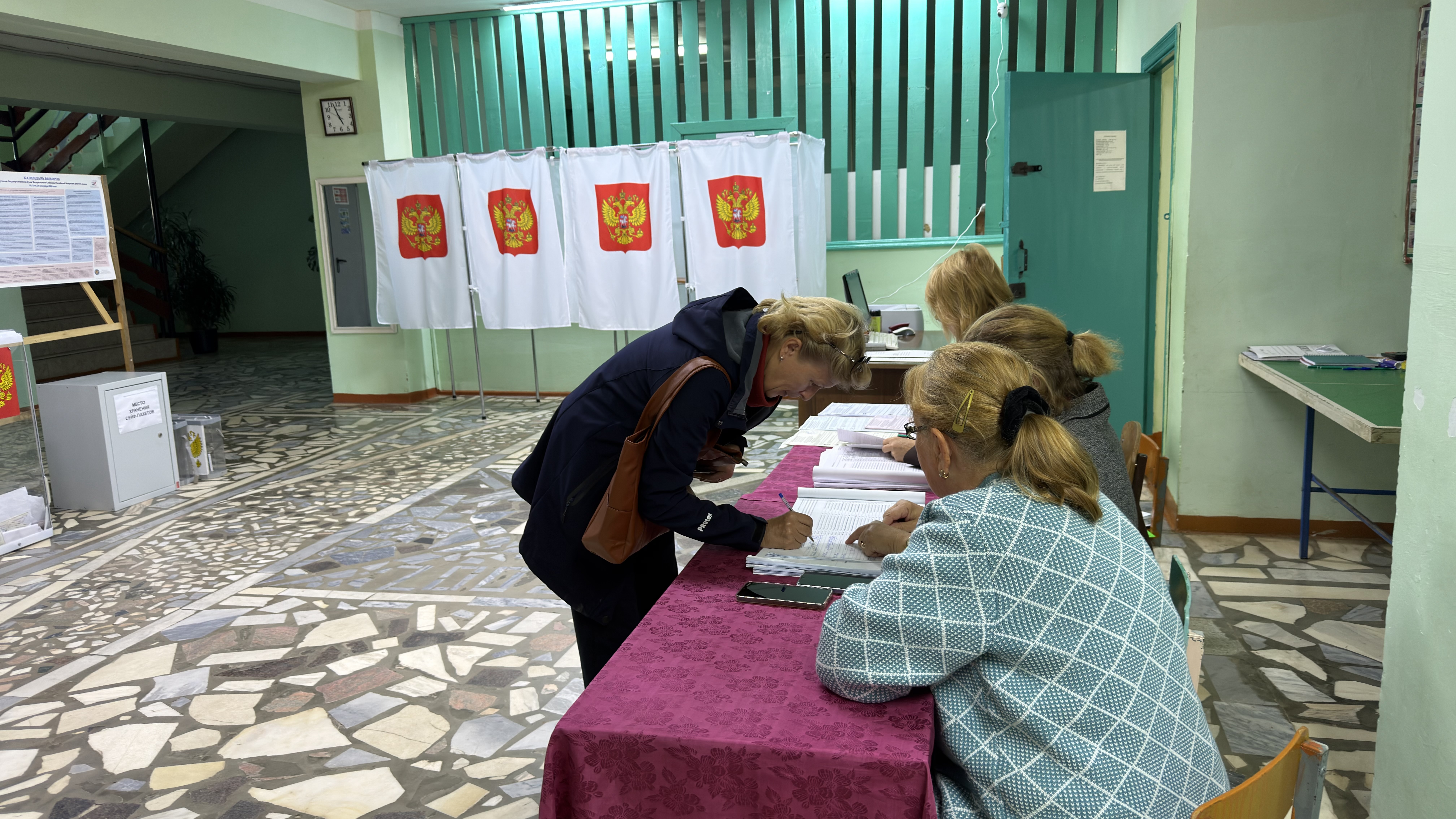 Сообщение — УИК №505, Чувашская Республика — Чувашия