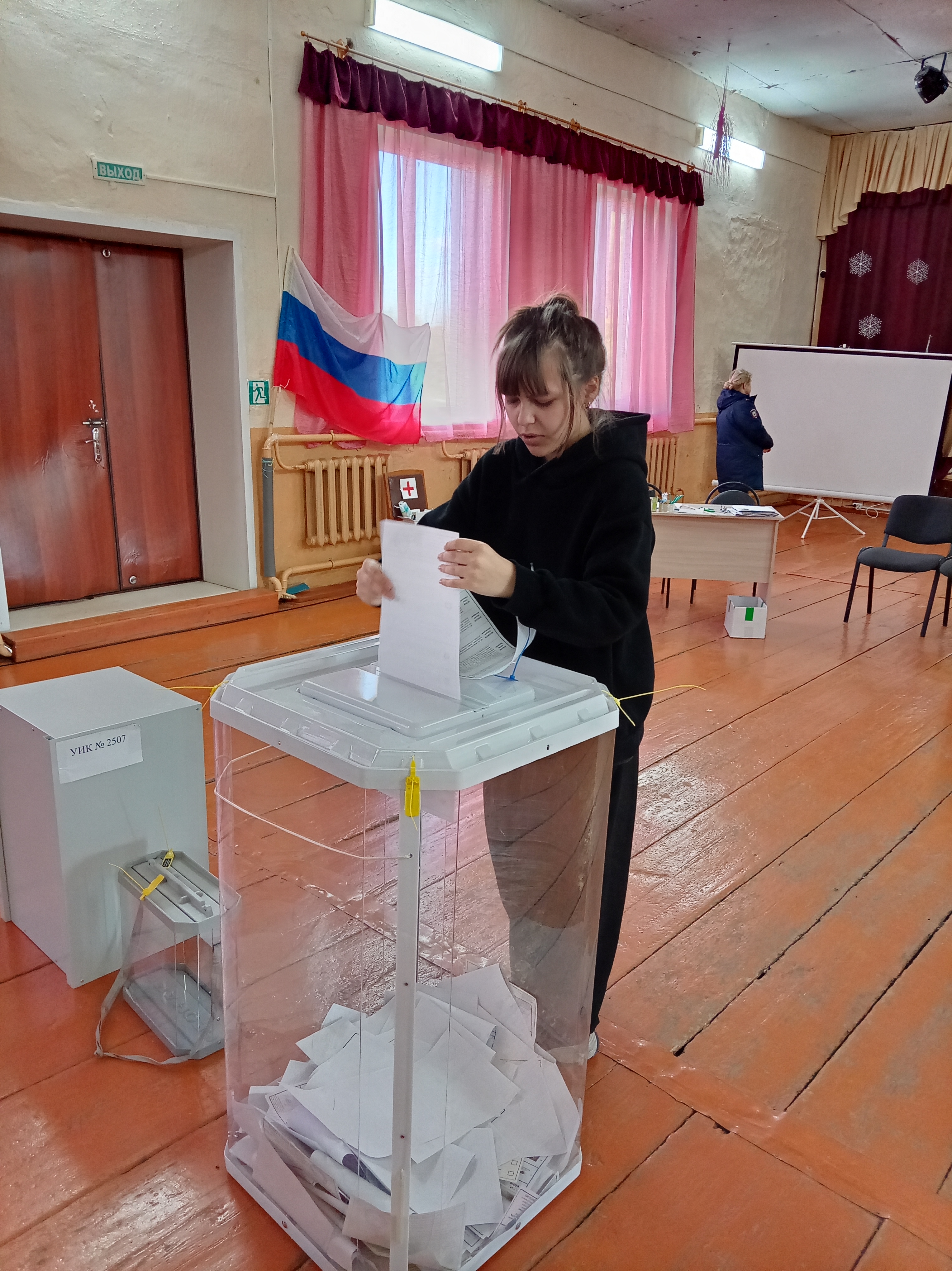 Сообщение — УИК №2507, Чувашская Республика — Чувашия