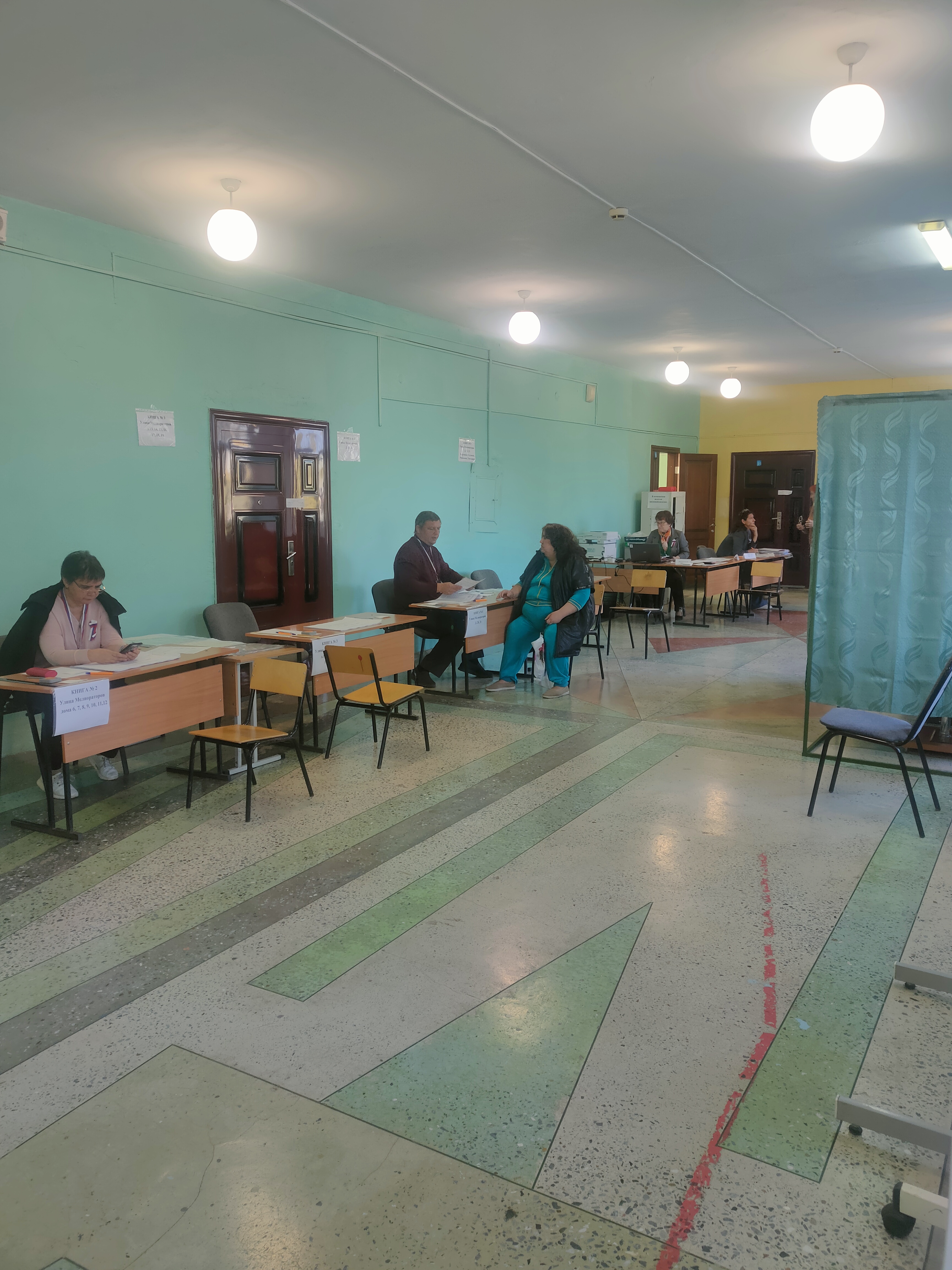 Сообщение — УИК №232, Саратовская область
