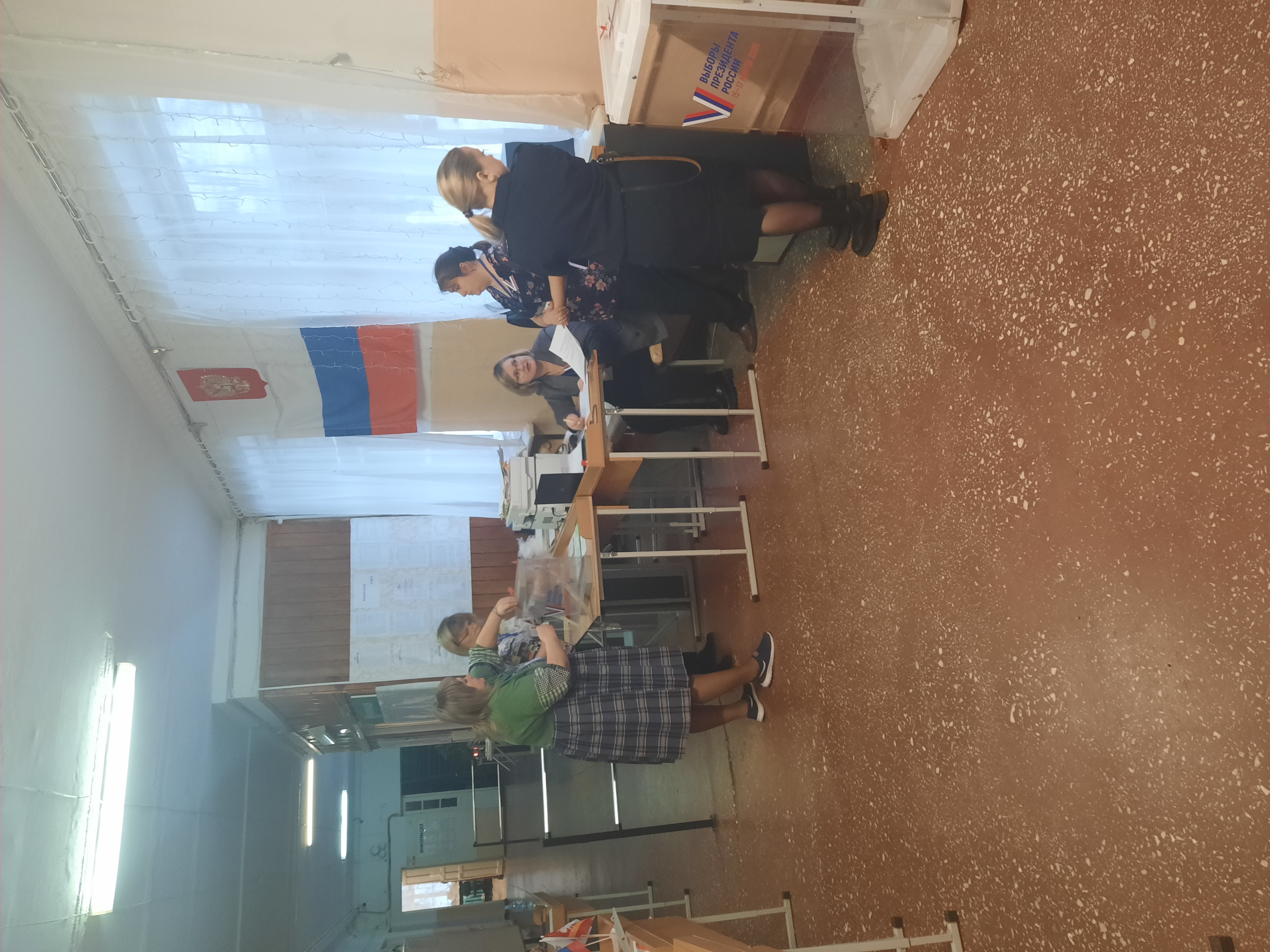 Сообщение наблюдателя — УИК №946, Челябинская область