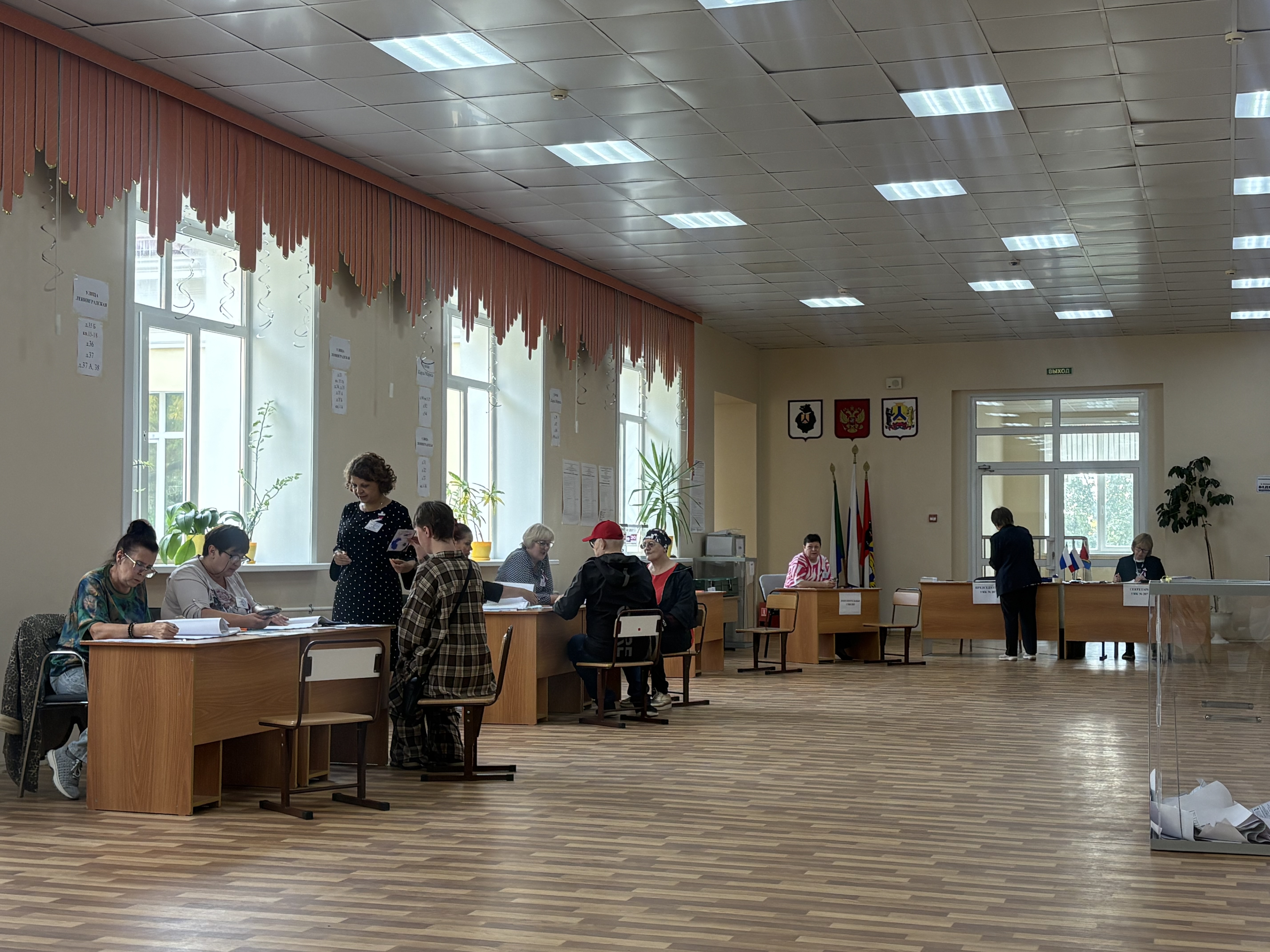 Сообщение — УИК №207, Хабаровский край