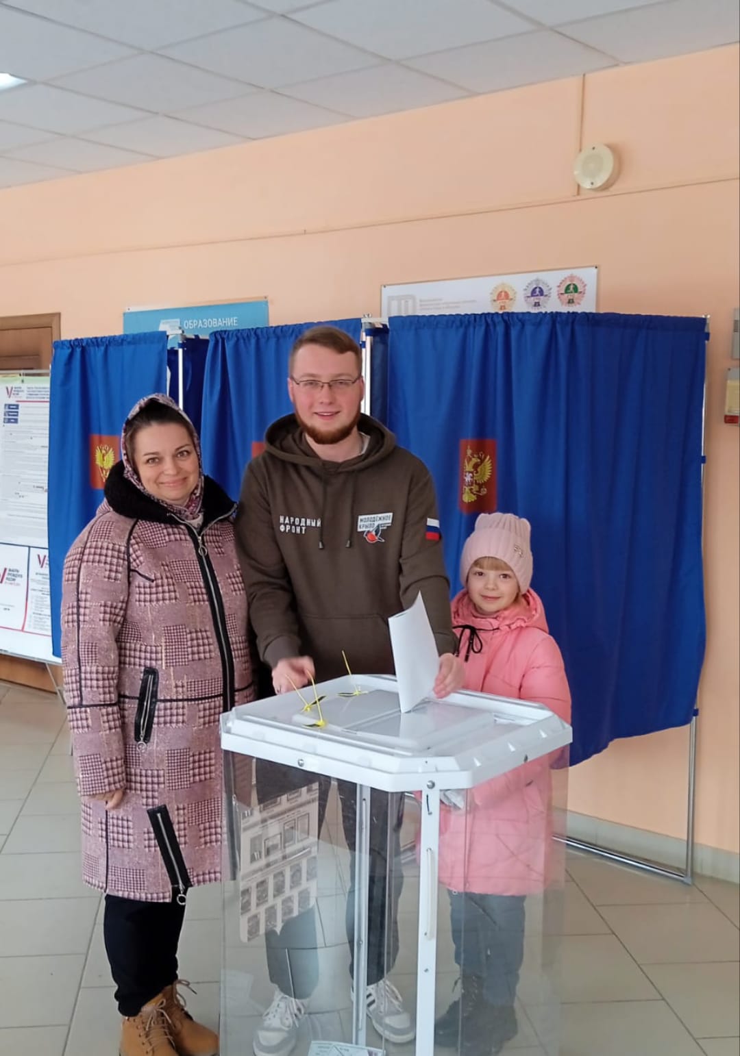 Сообщение наблюдателя — УИК №267, Курская область