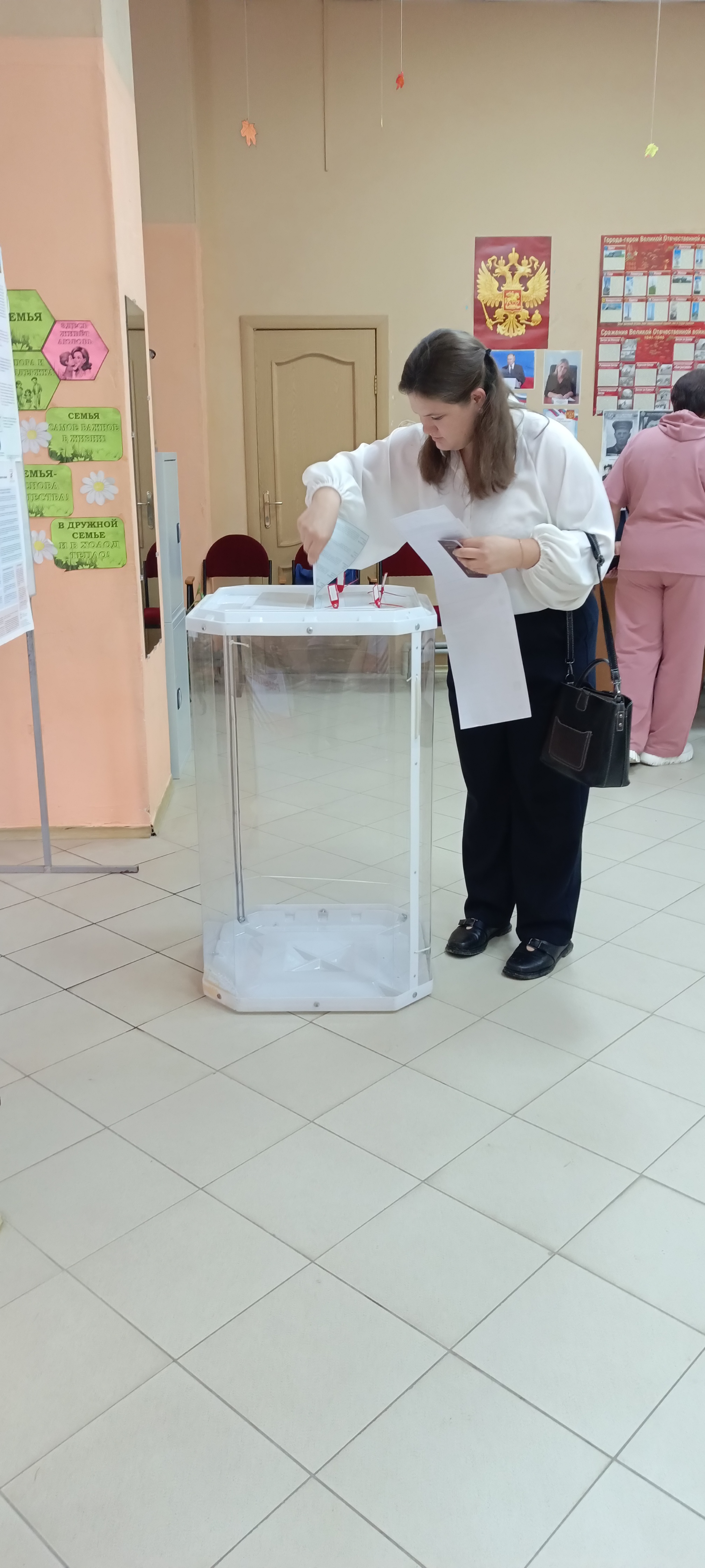 Сообщение — УИК №722, Белгородская область