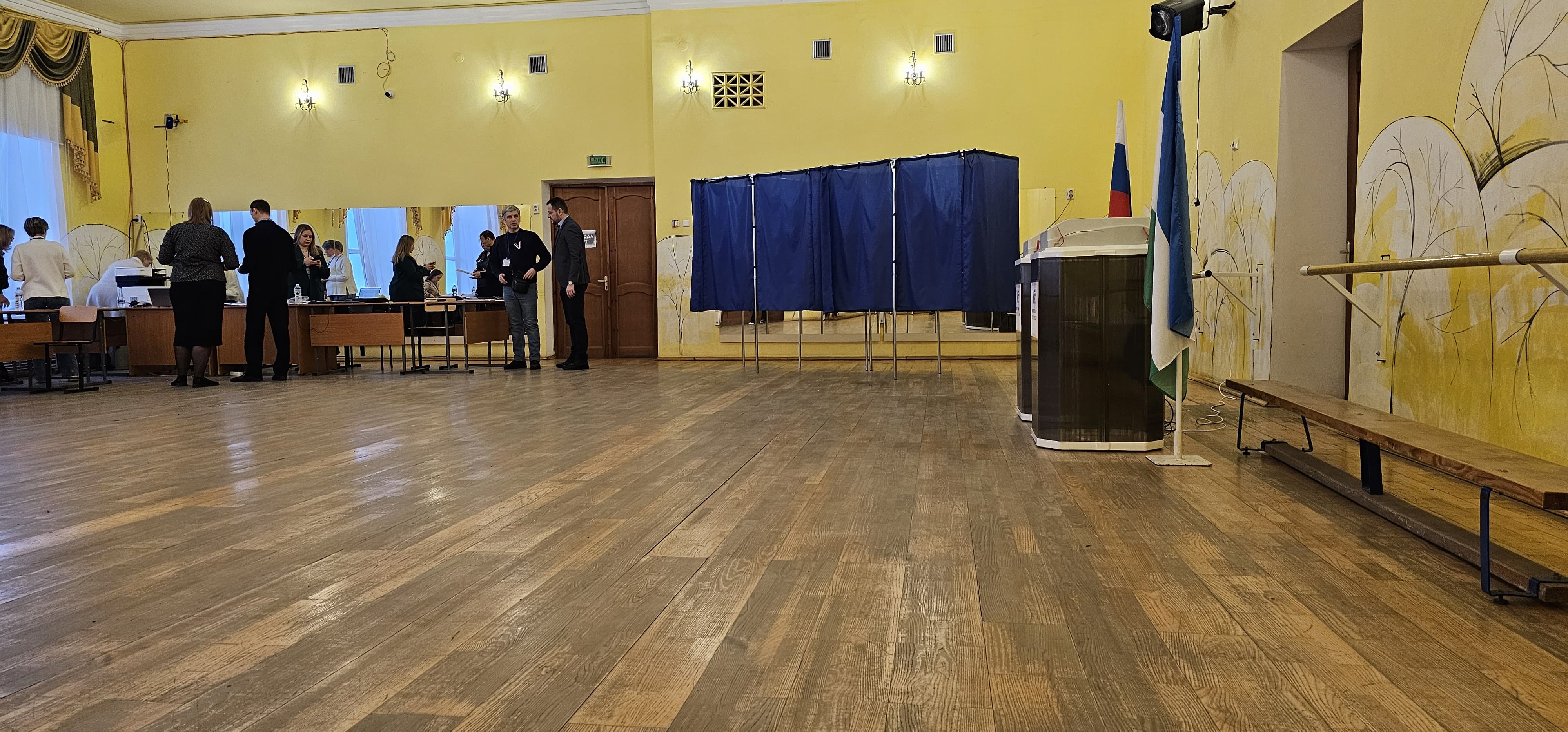 Сообщение наблюдателя — УИК №346, Республика Башкортостан