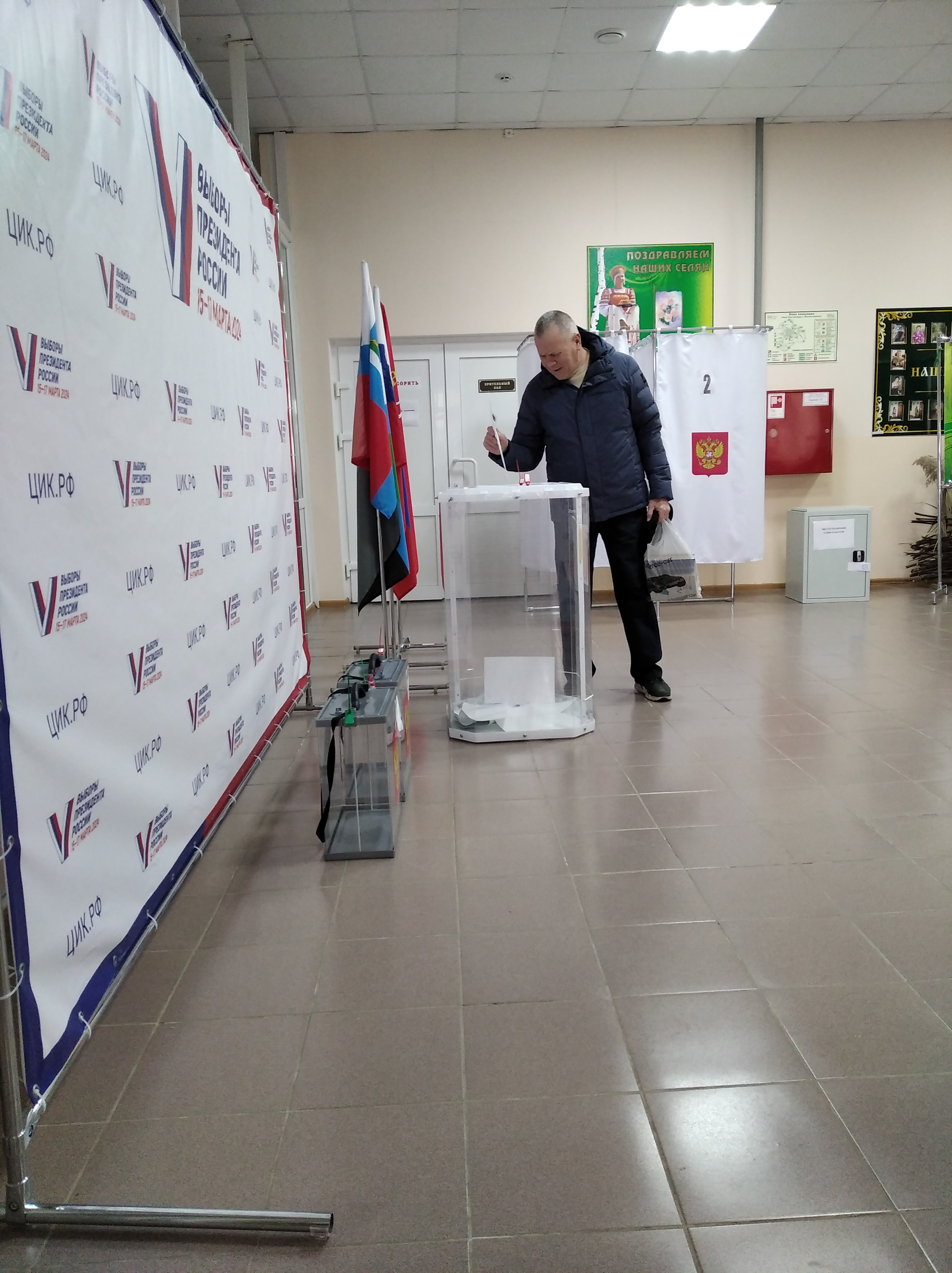 Сообщение наблюдателя — УИК №1141, Белгородская область