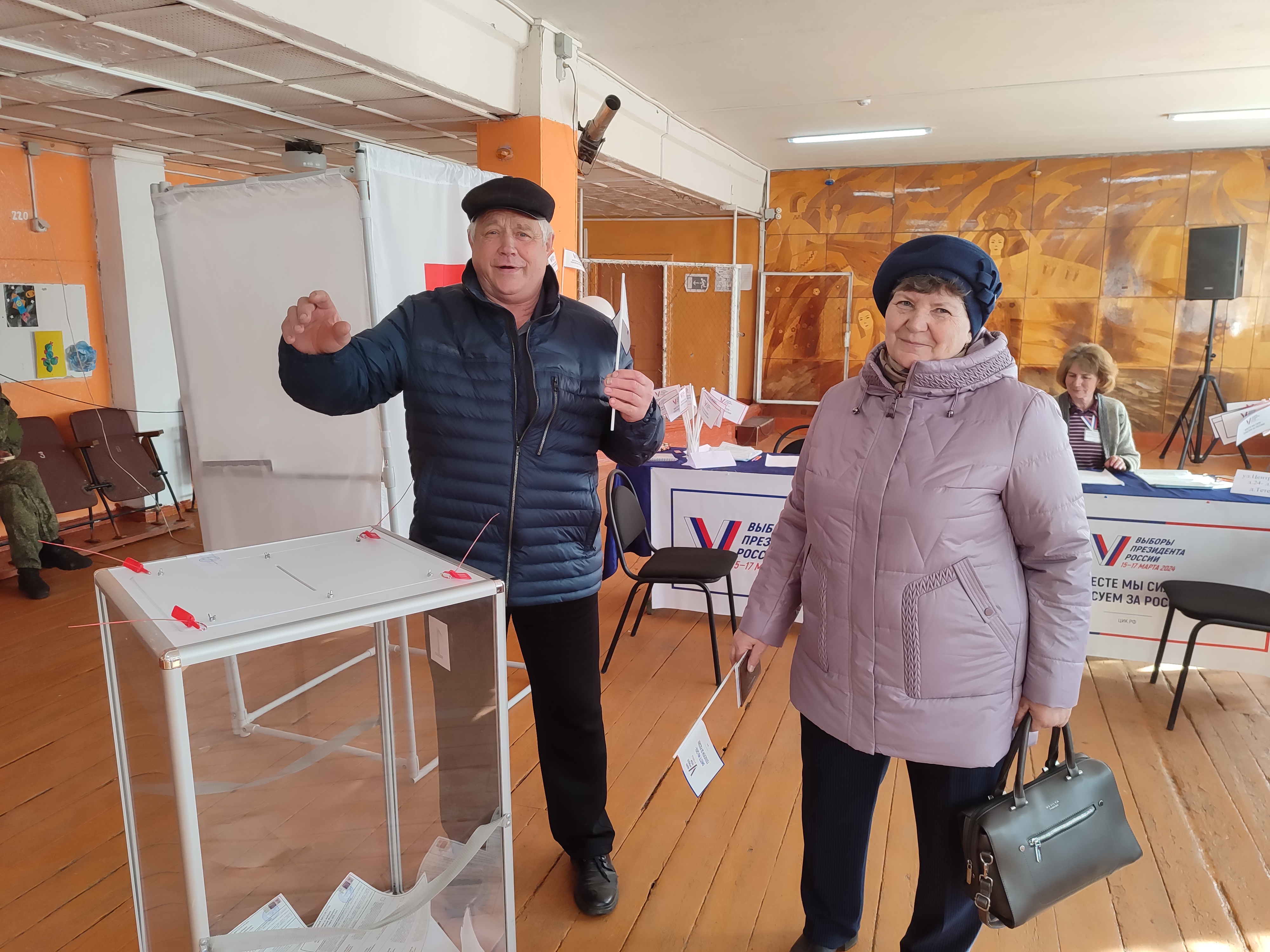 Сообщение наблюдателя — УИК №405, Смоленская область