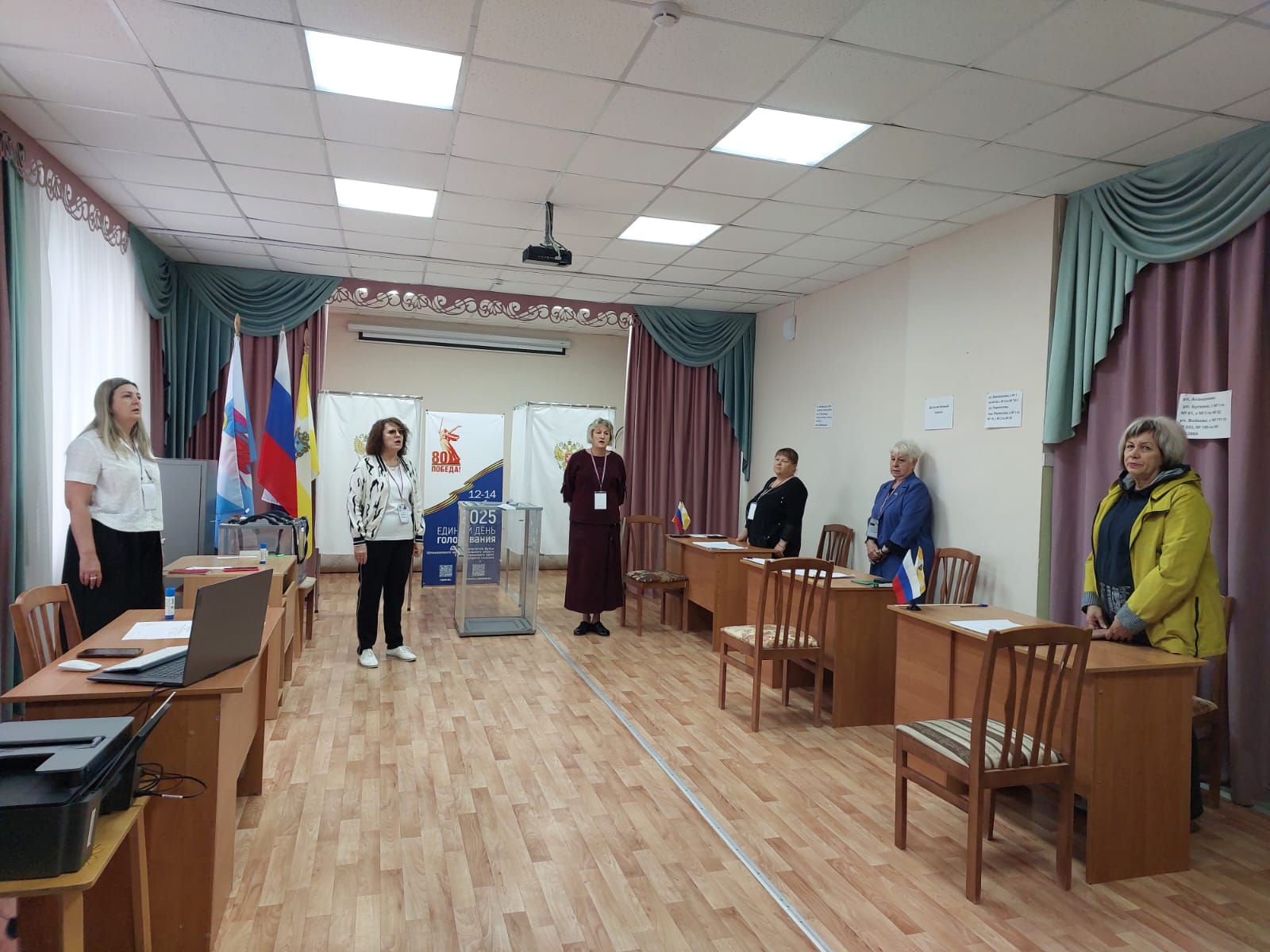 Сообщение наблюдателя — УИК №1232, Ставропольский край
