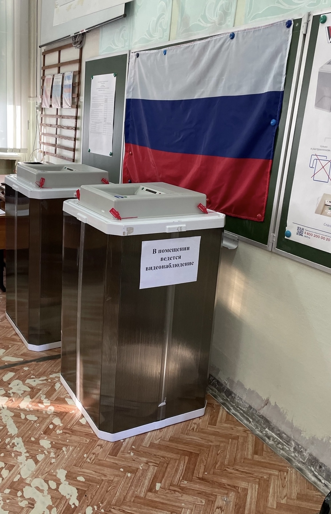 Сообщение наблюдателя — УИК №2321, Нижегородская область