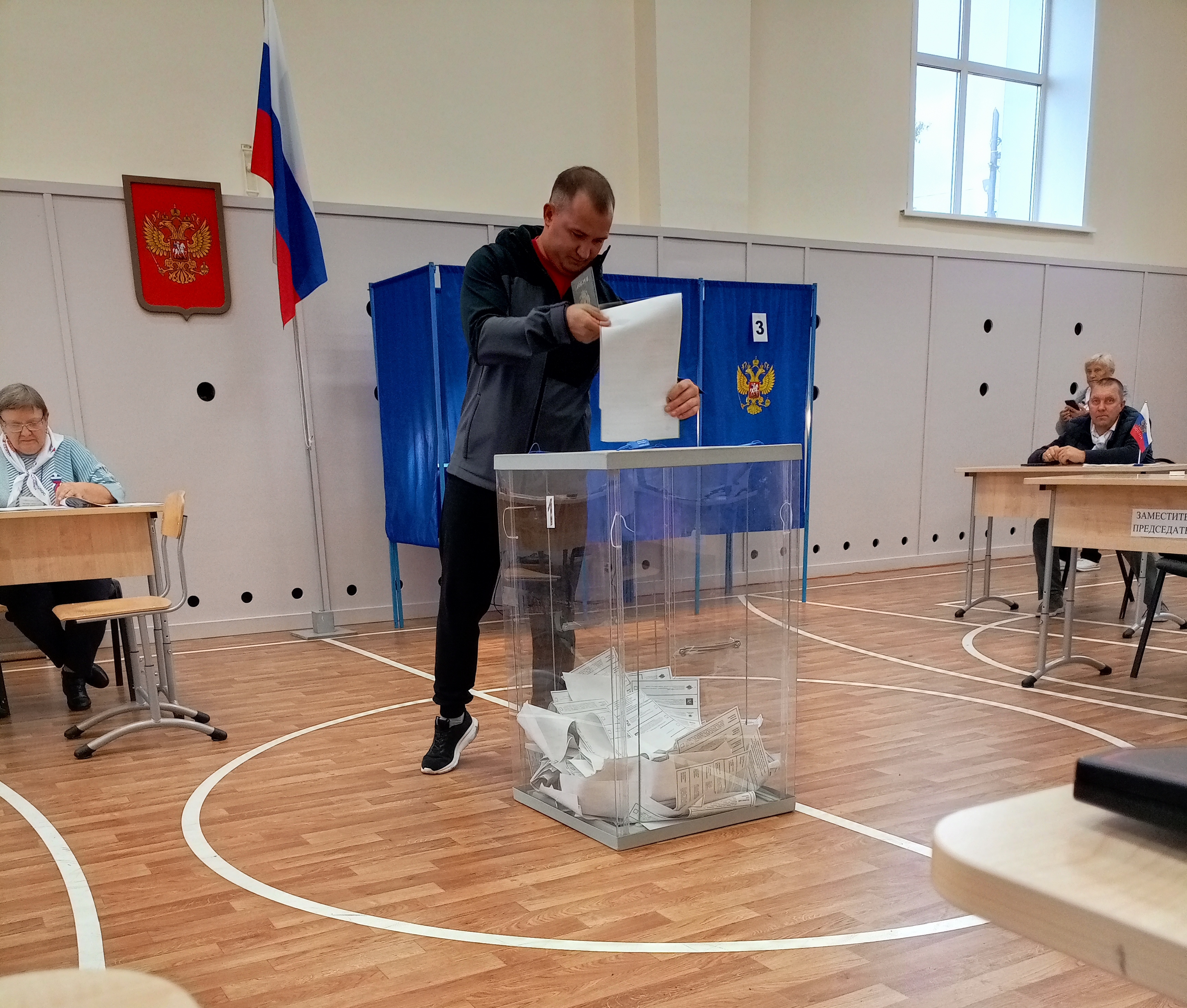 Сообщение — УИК №418, Новосибирская область