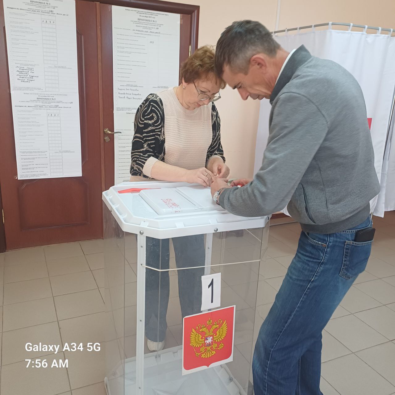 Сообщение наблюдателя — УИК №1180, Белгородская область