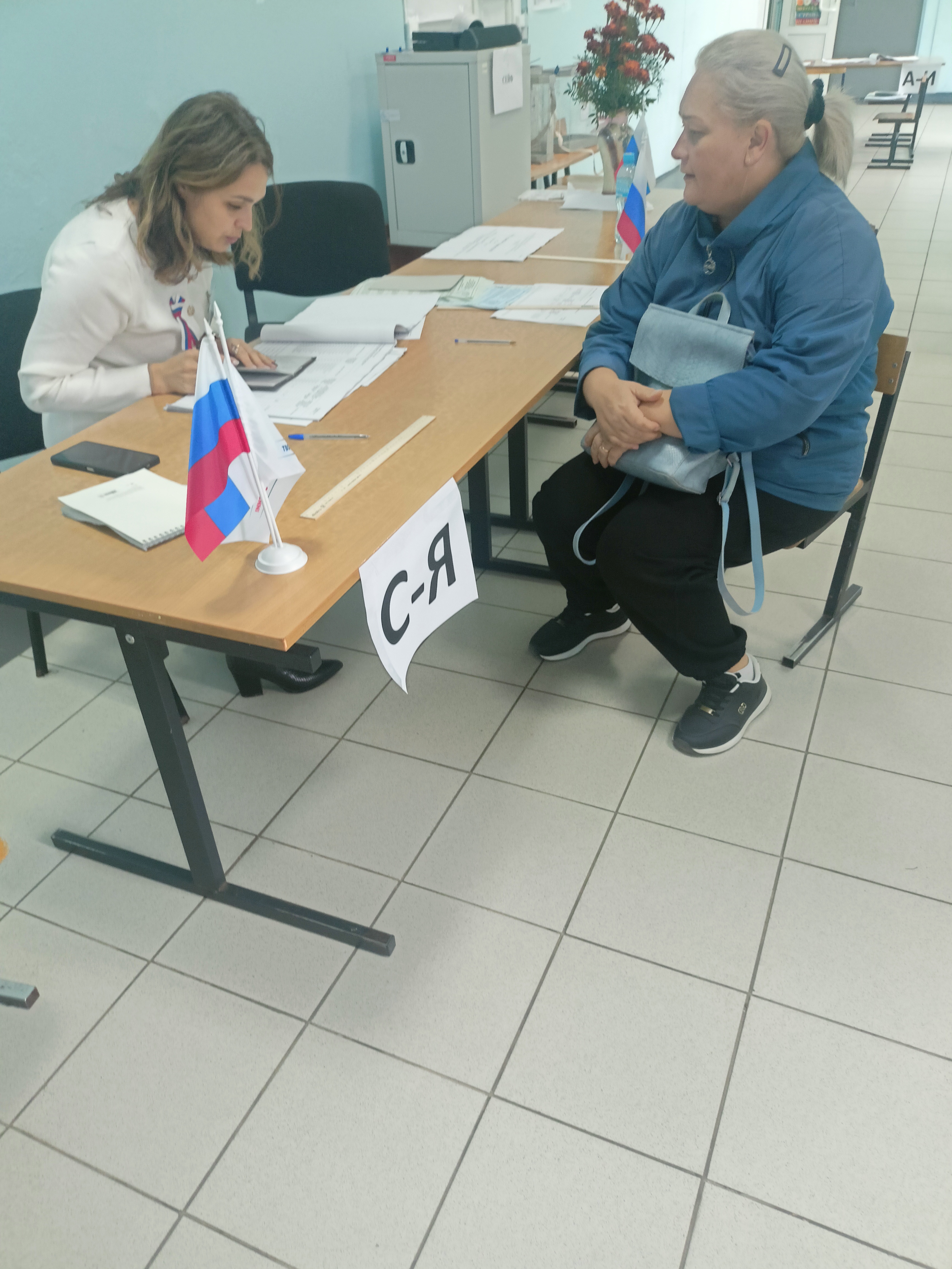 Сообщение — УИК №315, Ивановская область