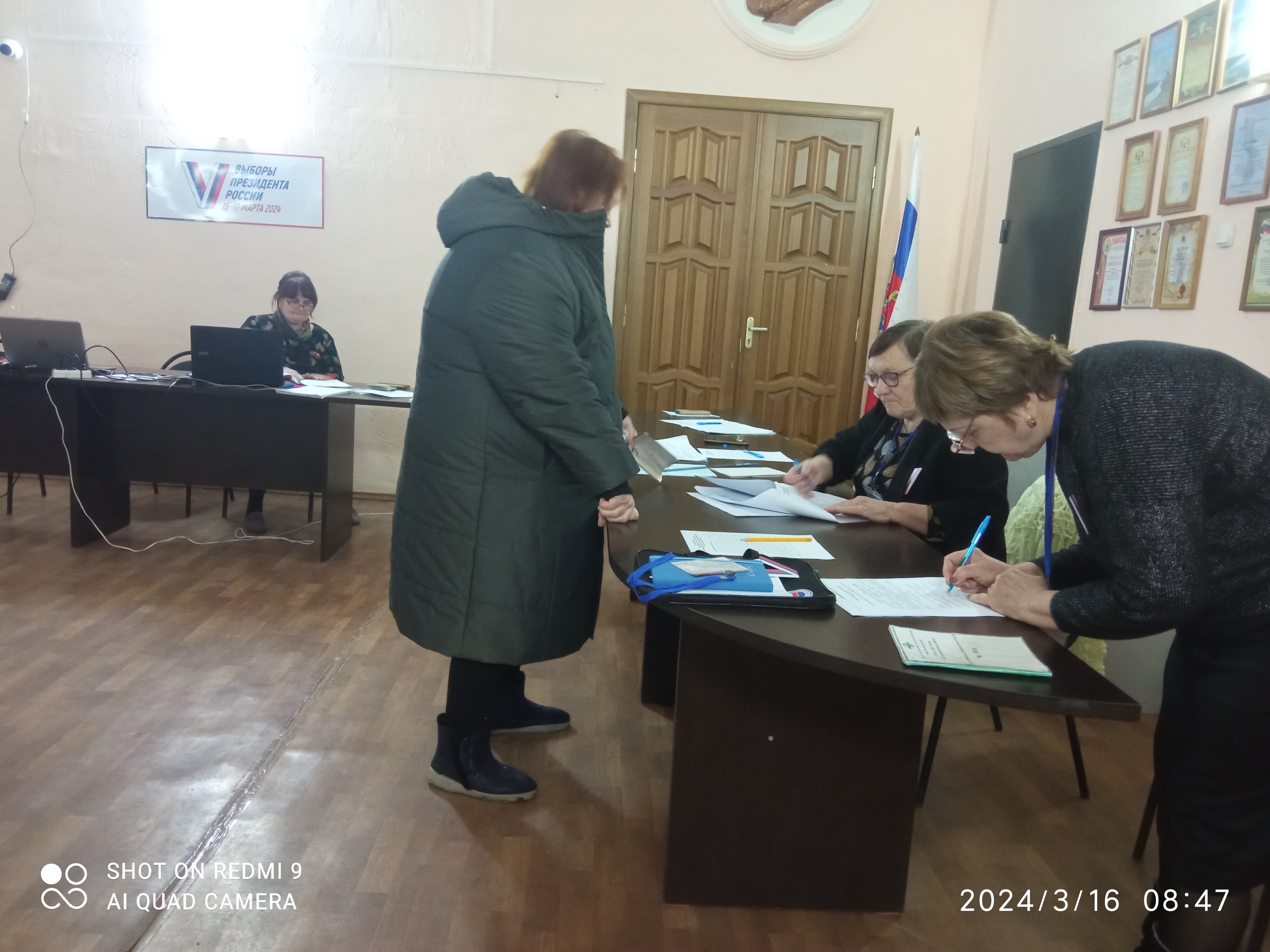 Сообщение наблюдателя — УИК №3916, Волгоградская область