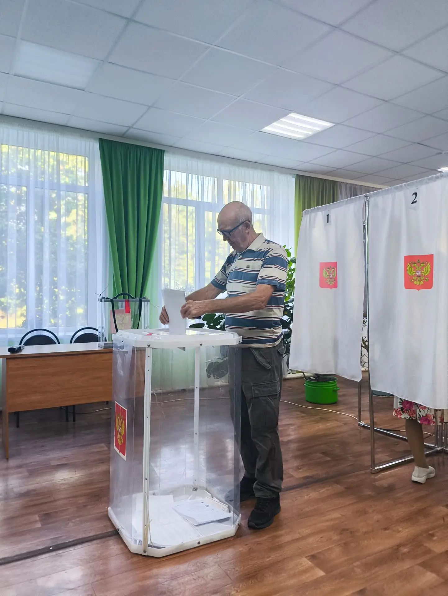 Сообщение — УИК №1215, Белгородская область