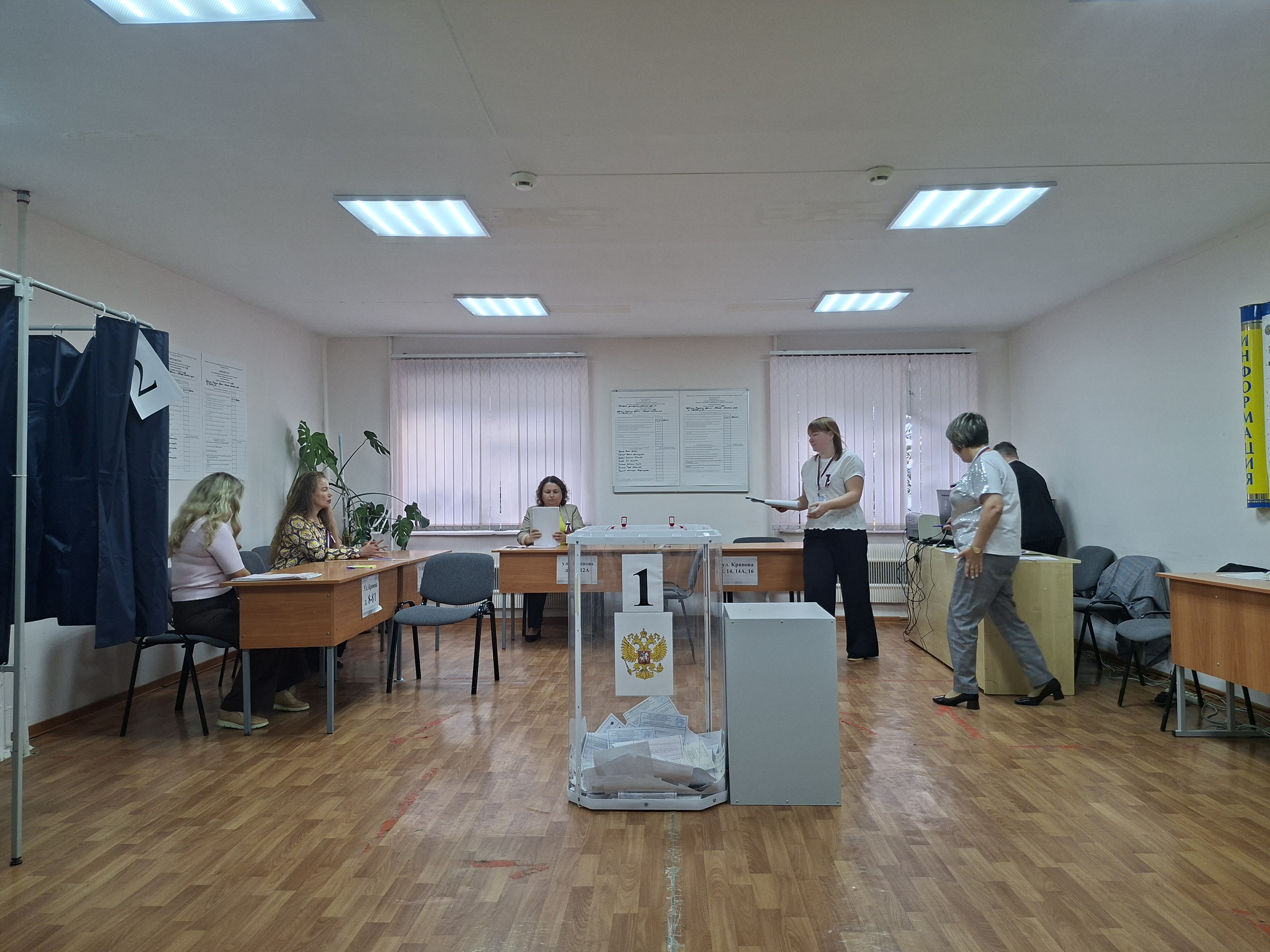 Сообщение — УИК №2028, Чувашская Республика — Чувашия