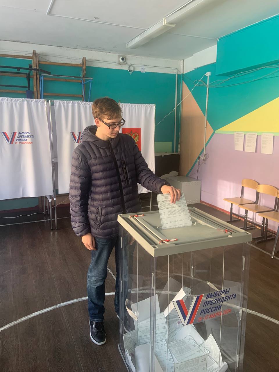Сообщение наблюдателя — УИК №2161, Московская область