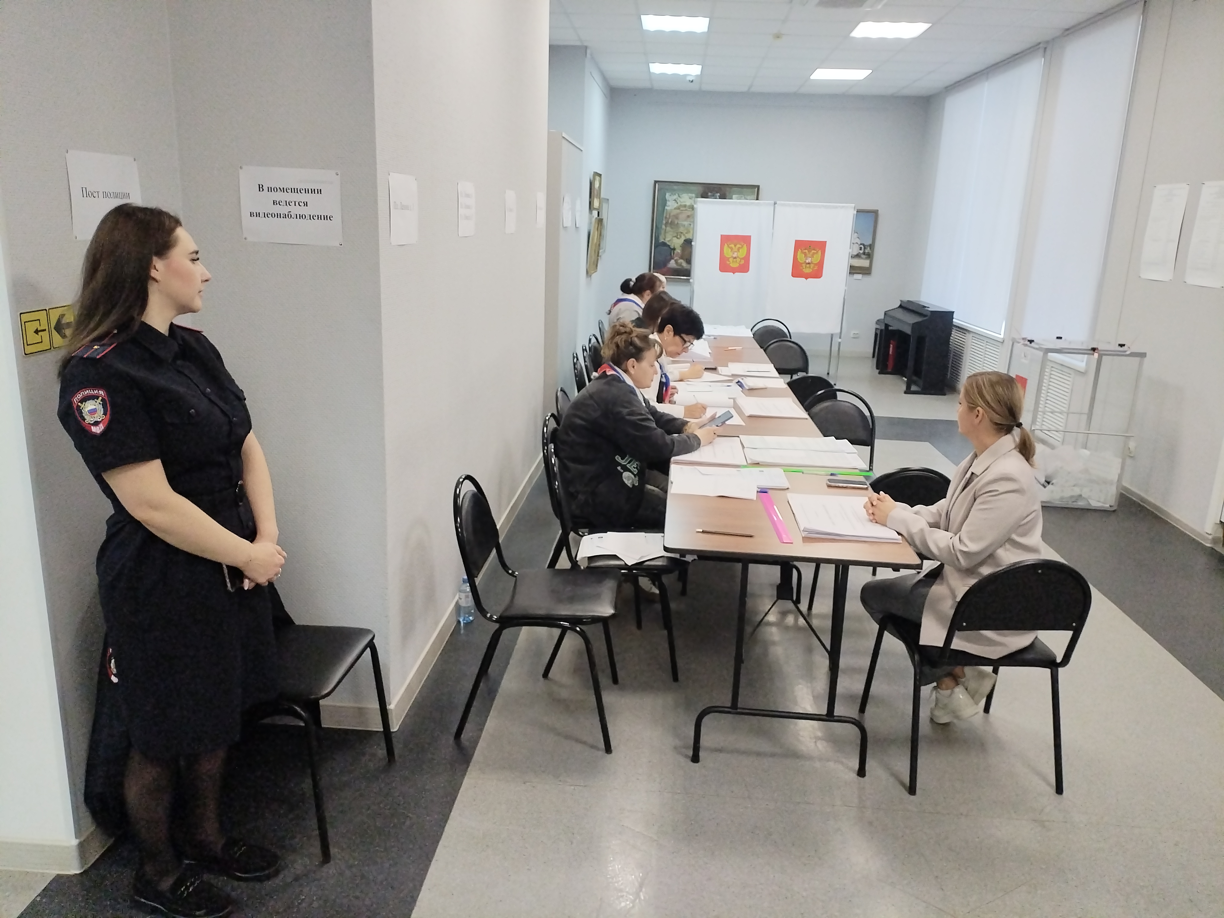 Сообщение — УИК №3418, Московская область