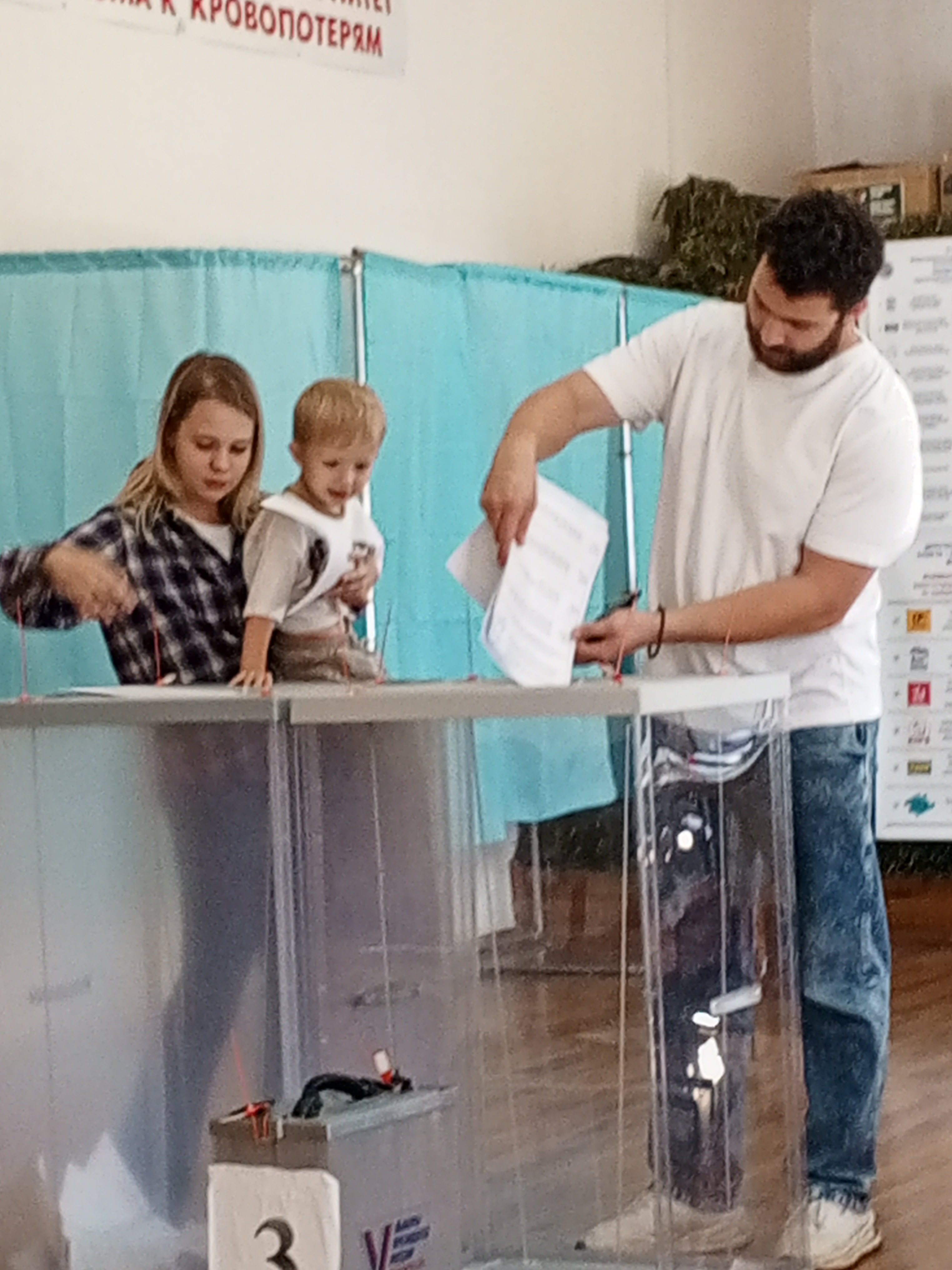 Сообщение — УИК №138, Республика Адыгея