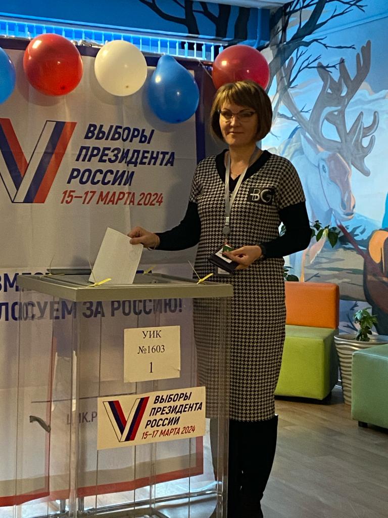 Сообщение наблюдателя — УИК №1603, Забайкальский край