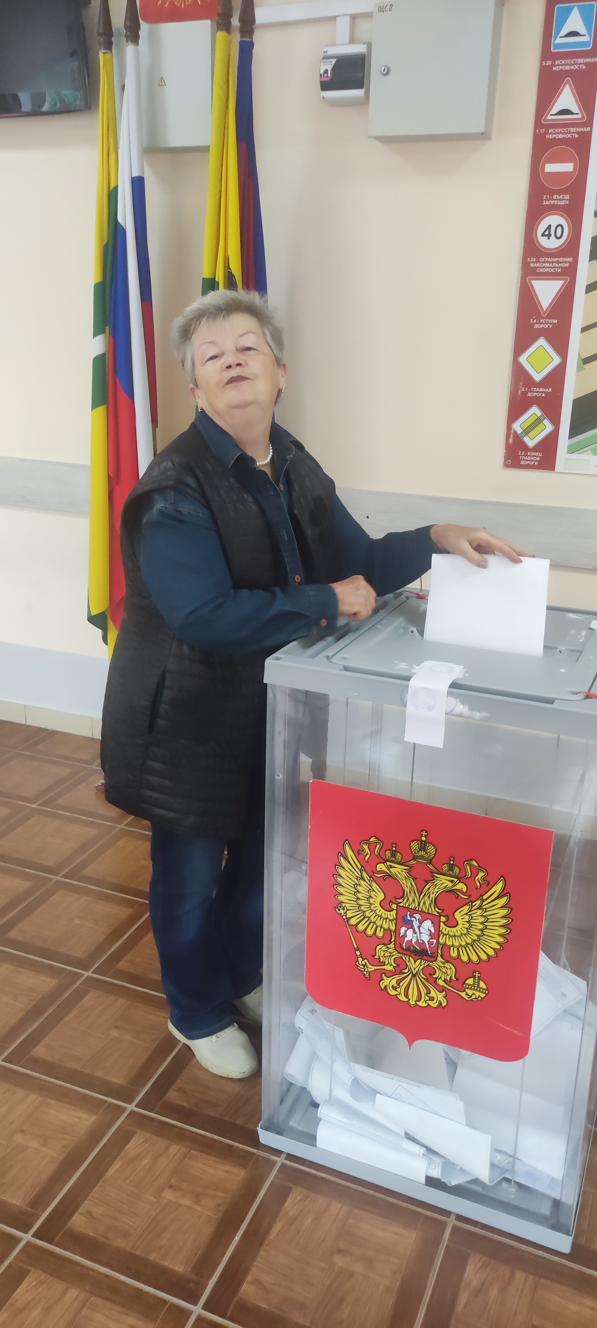 Сообщение — УИК №5232, Краснодарский край
