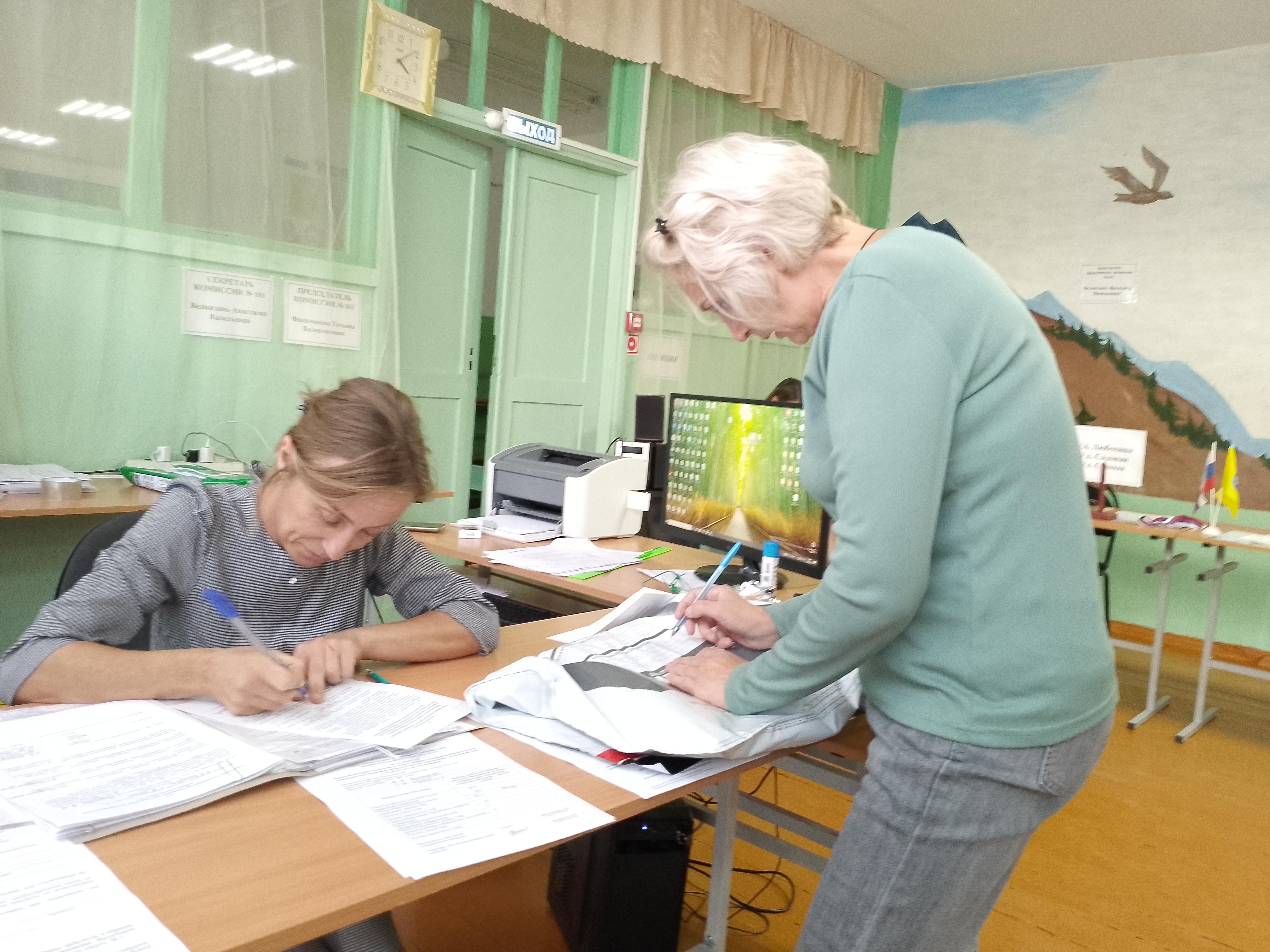 Сообщение наблюдателя — УИК №161, Республика Калмыкия