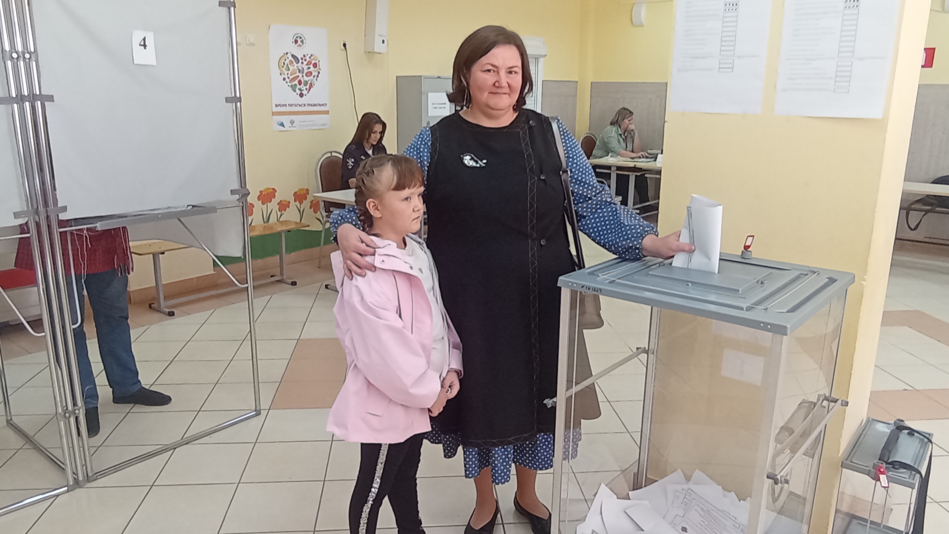 Сообщение — УИК №2301, Удмуртская Республика
