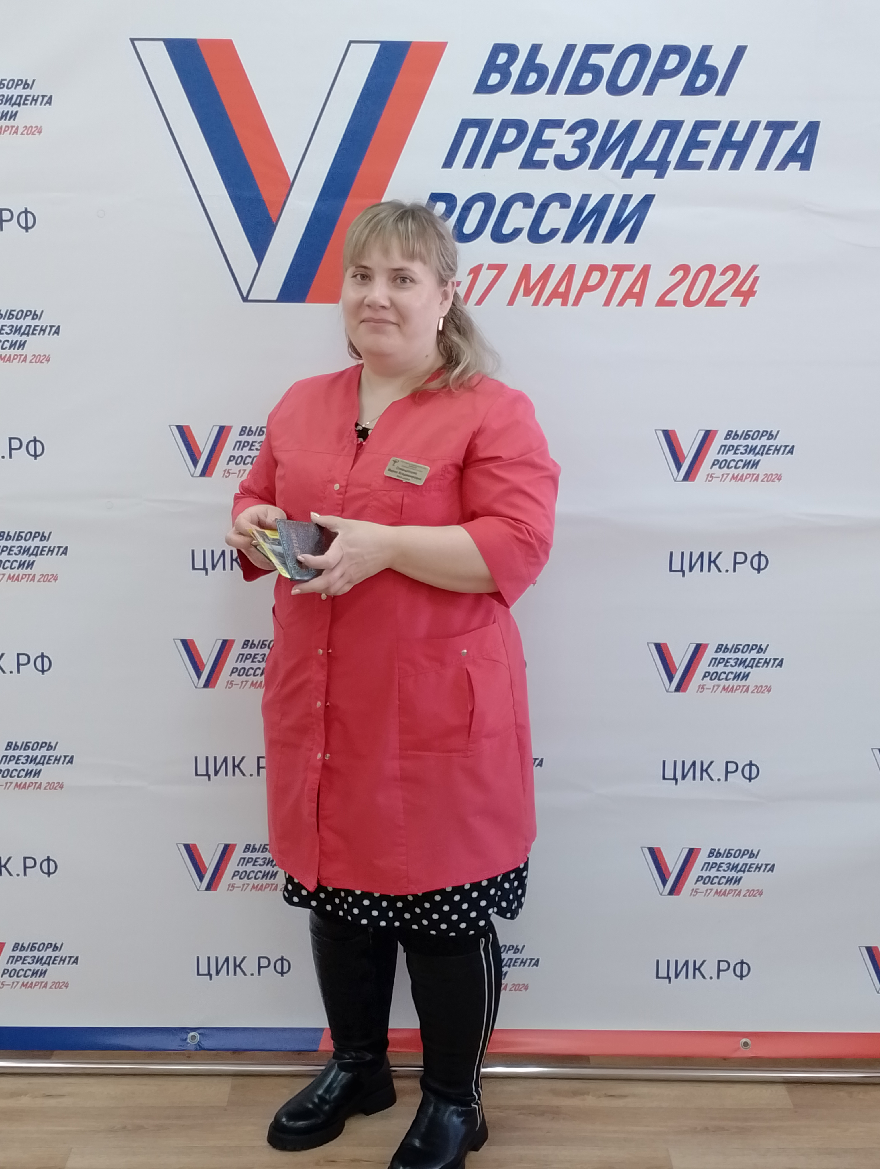 Сообщение наблюдателя — УИК №1363, Красноярский край