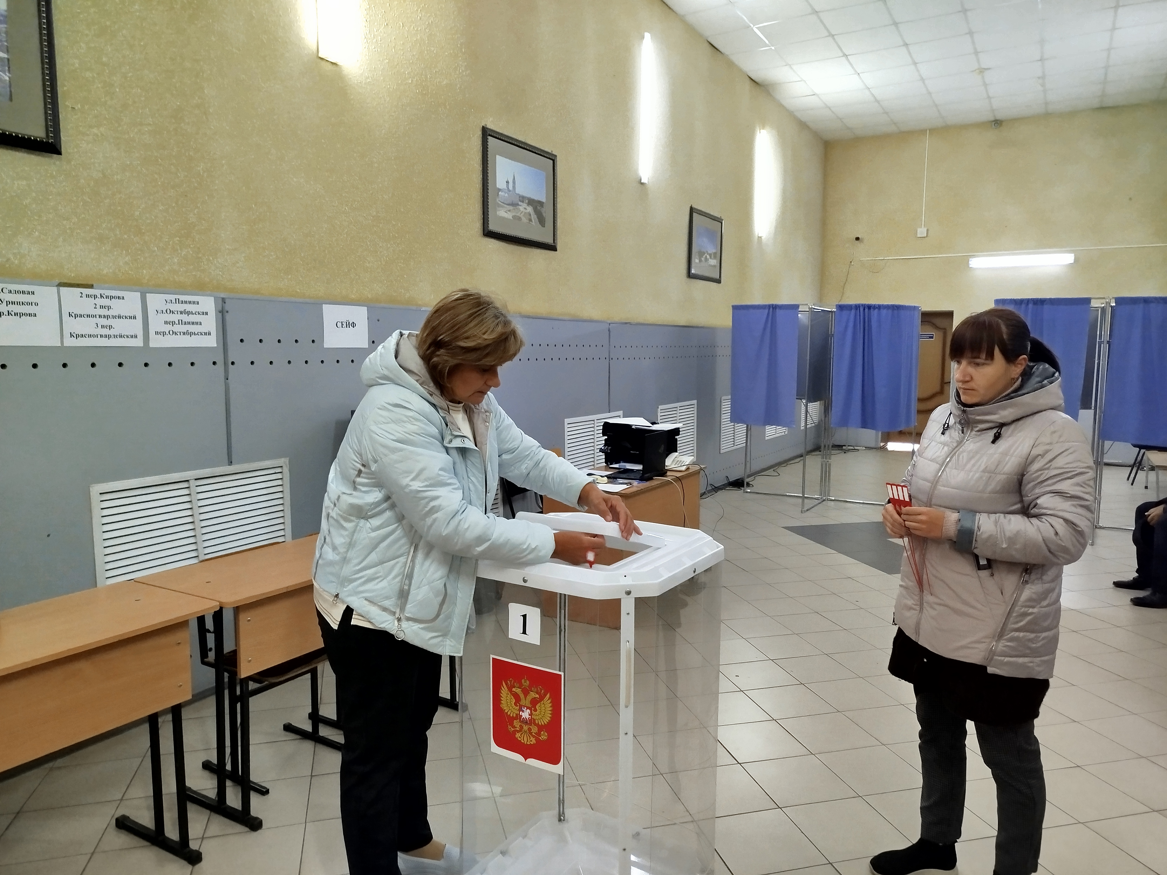 Сообщение наблюдателя — УИК №29, Белгородская область