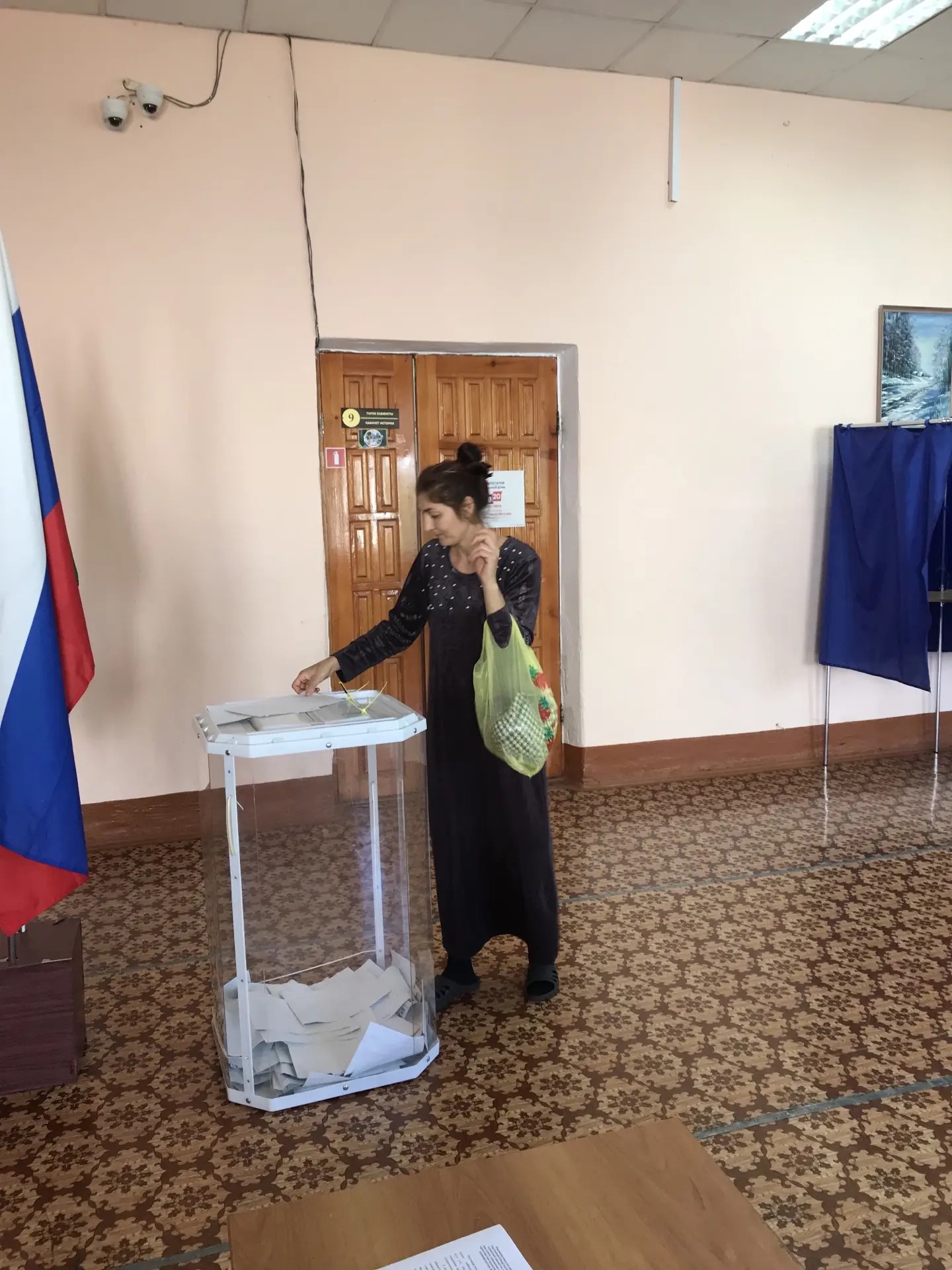 Сообщение — УИК №680, Республика Башкортостан