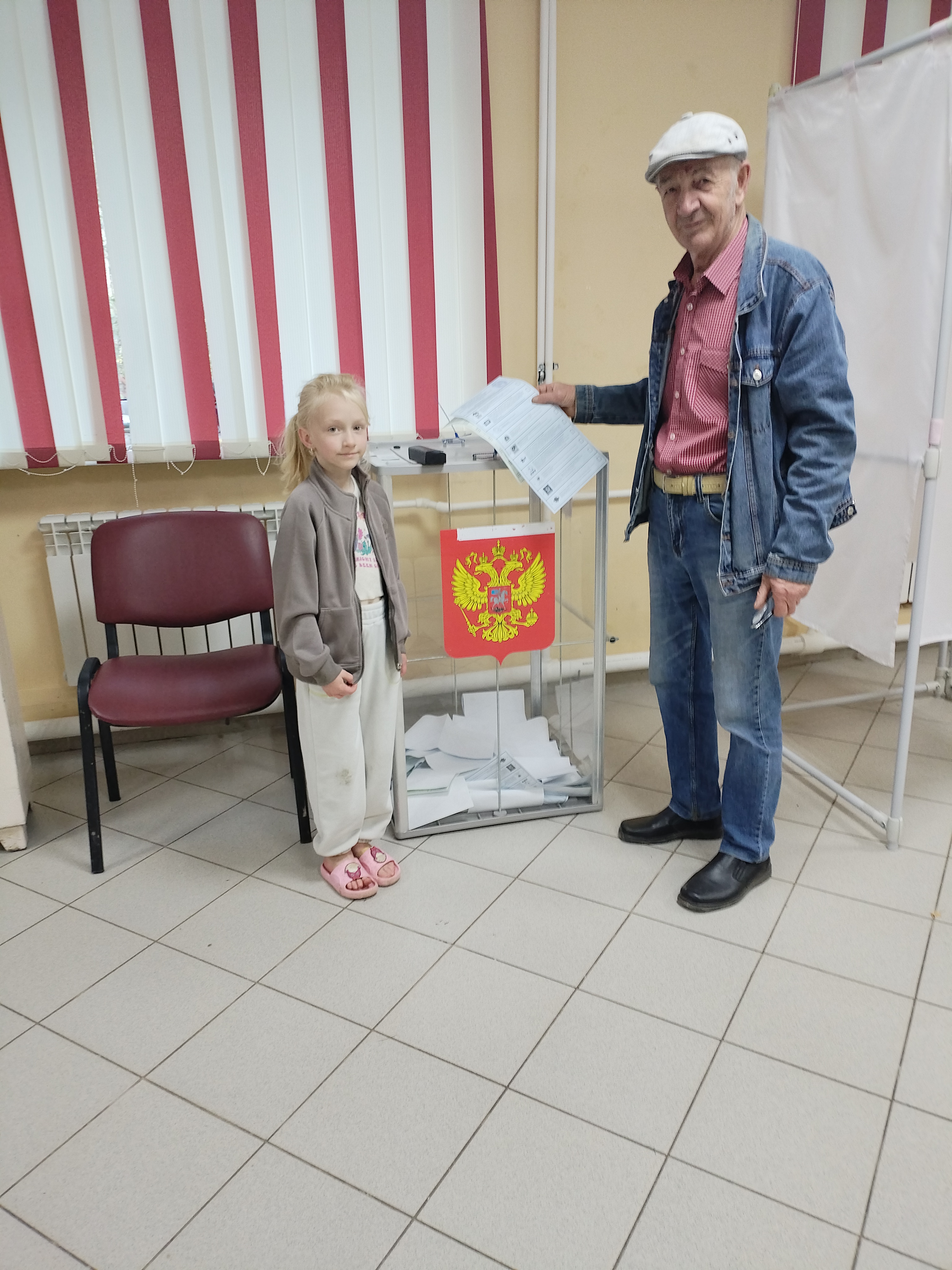 Сообщение — УИК №462, Ивановская область