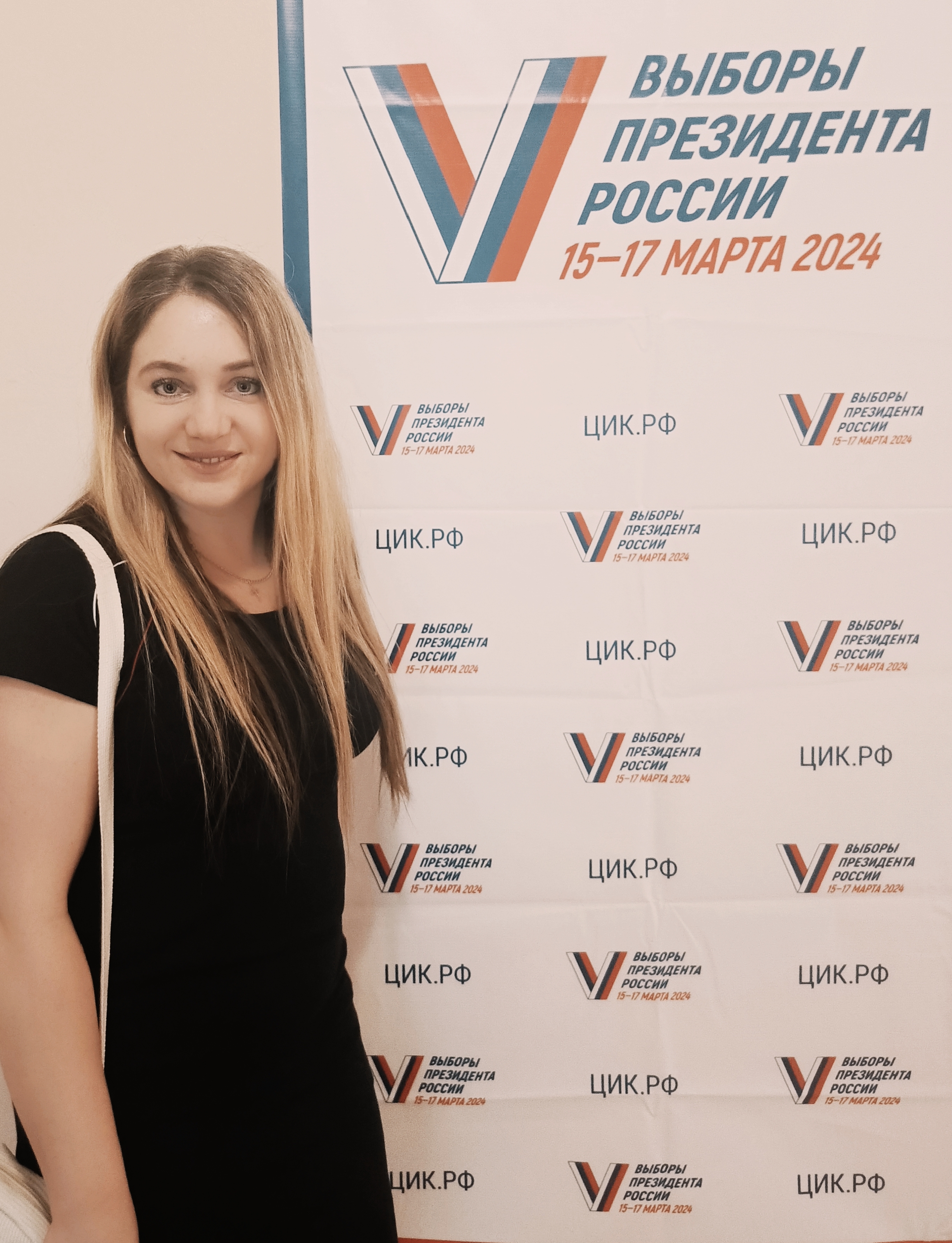 Сообщение наблюдателя — УИК №104, Саратовская область
