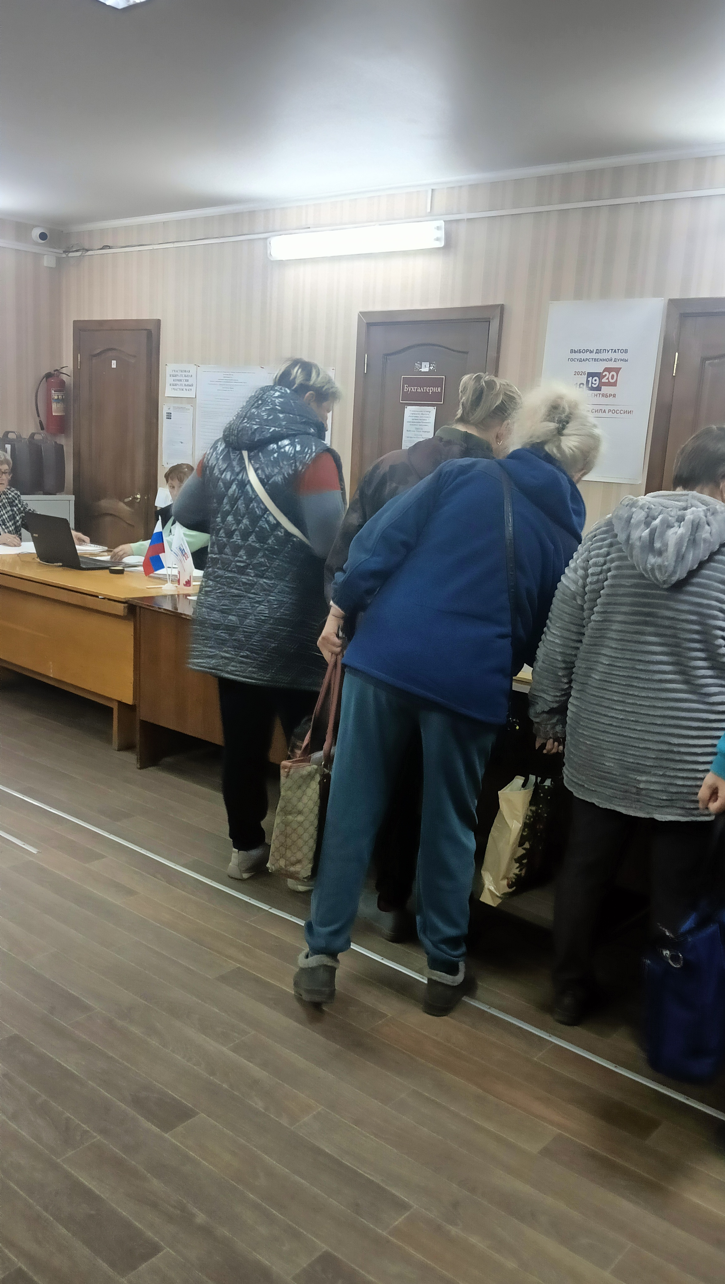 Сообщение — УИК №635, Ивановская область
