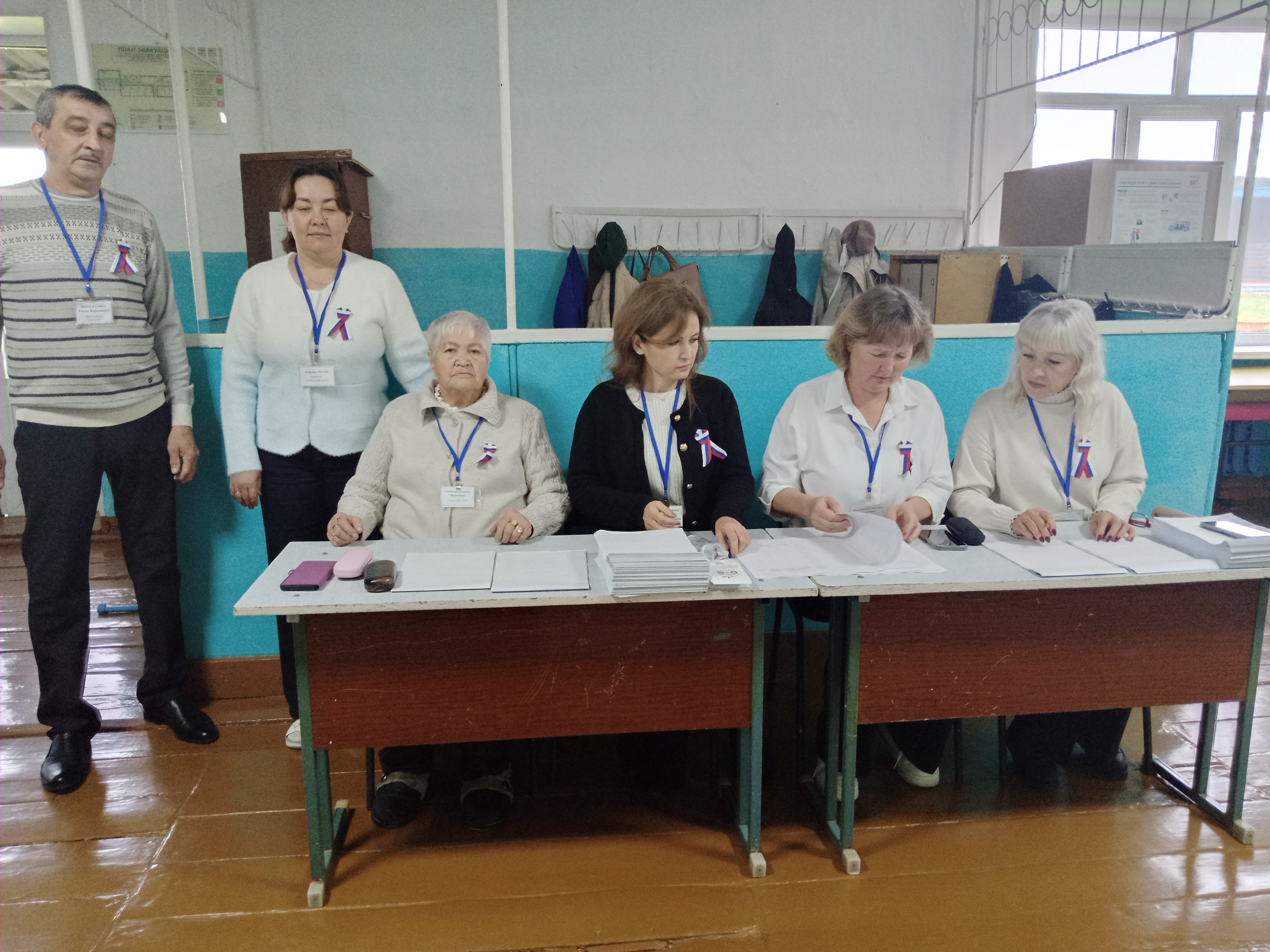 Сообщение — УИК №2334, Республика Башкортостан