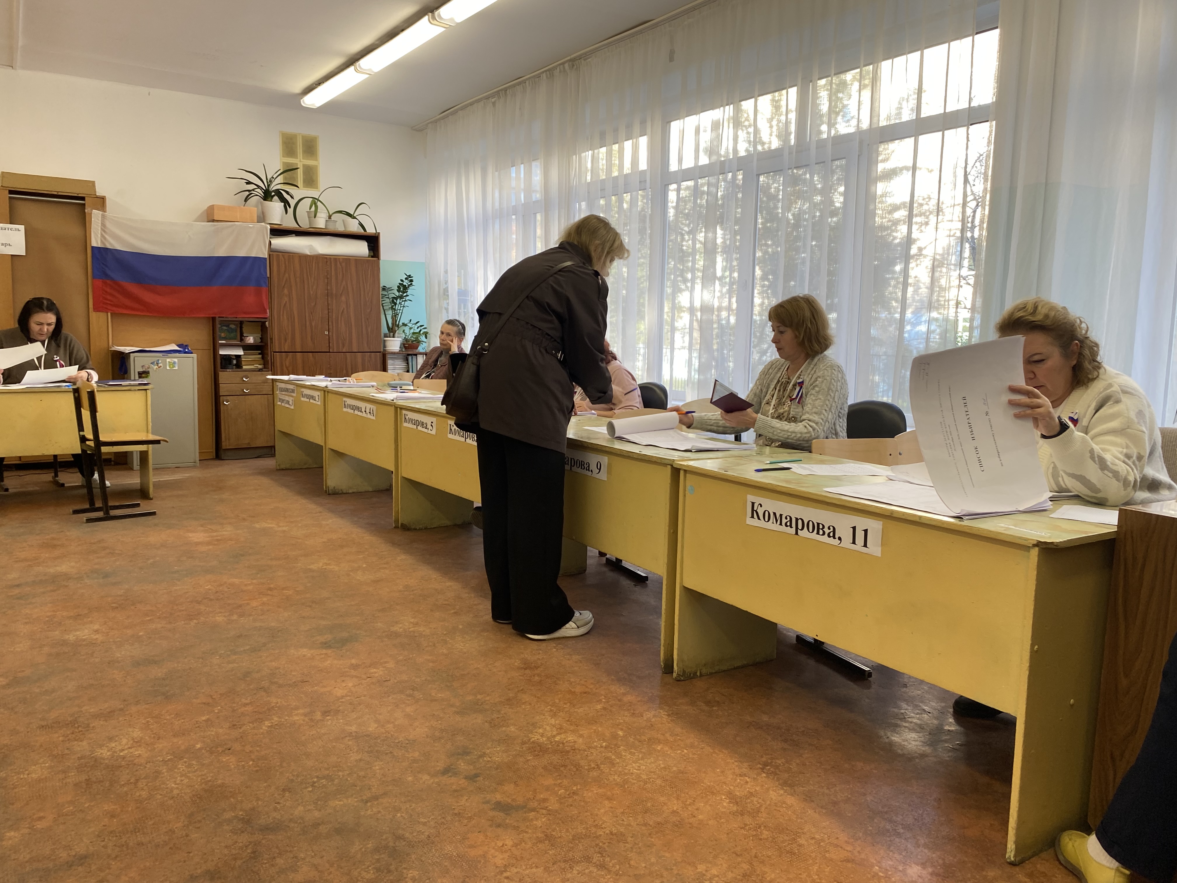 Сообщение — УИК №1708, Пермский край