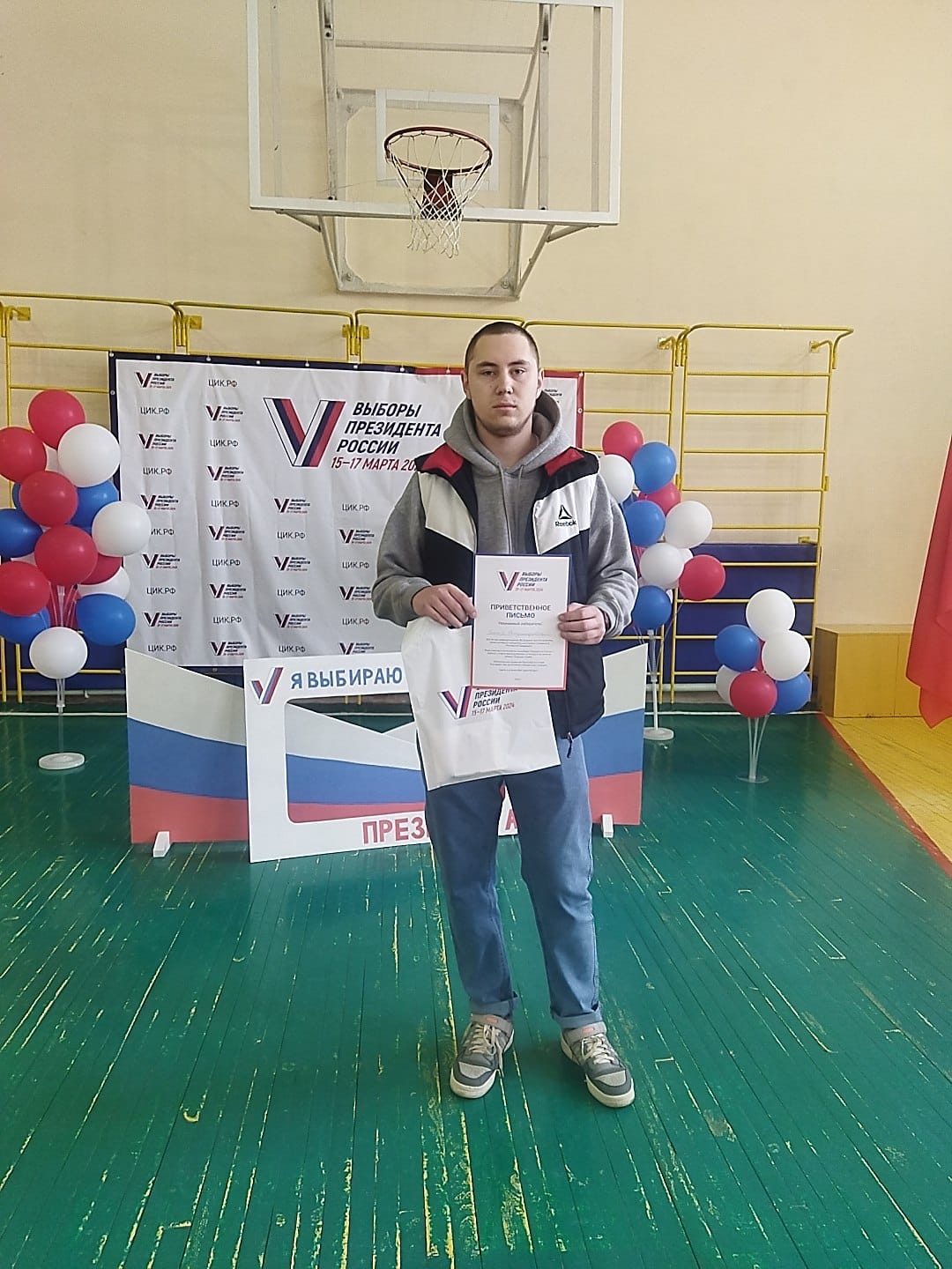 Сообщение наблюдателя — УИК №90, Красноярский край