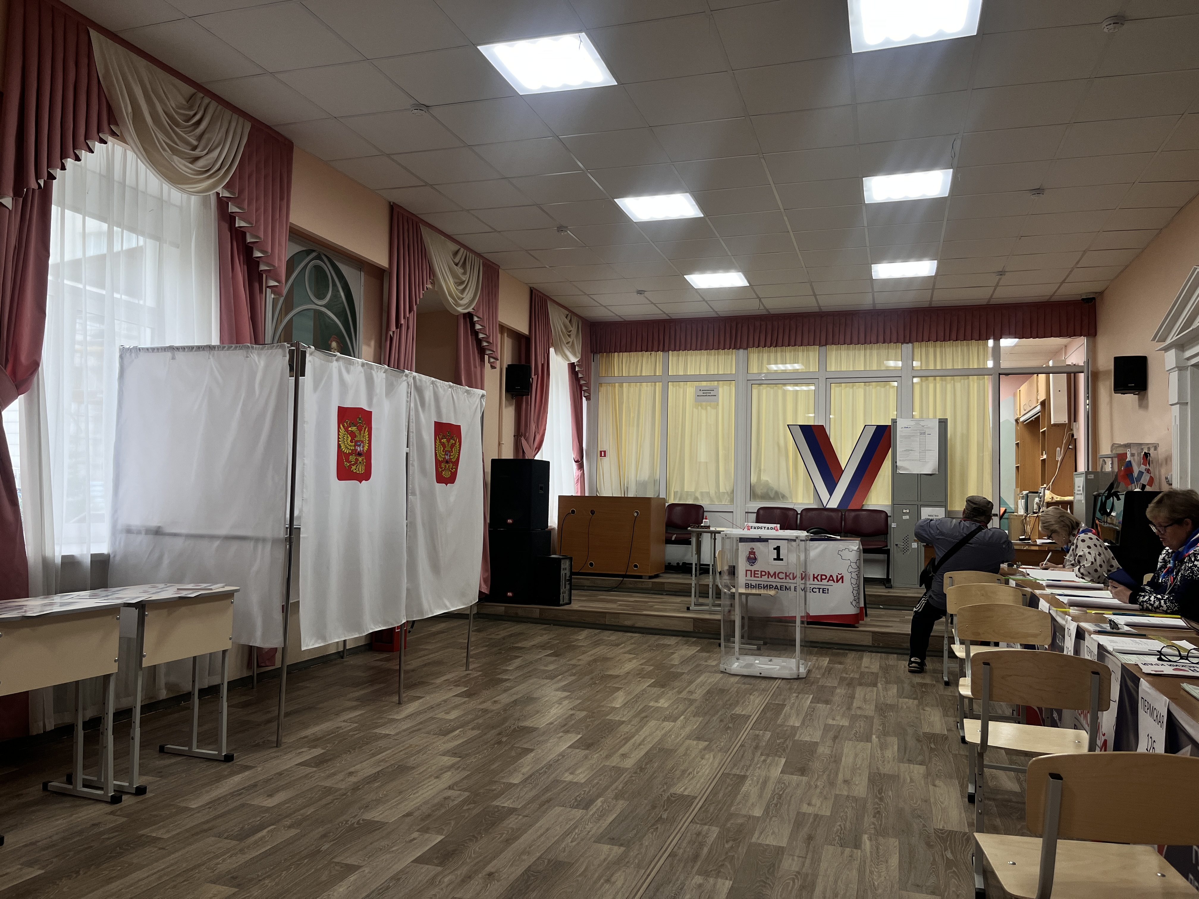 Сообщение наблюдателя — УИК №3115, Пермский край